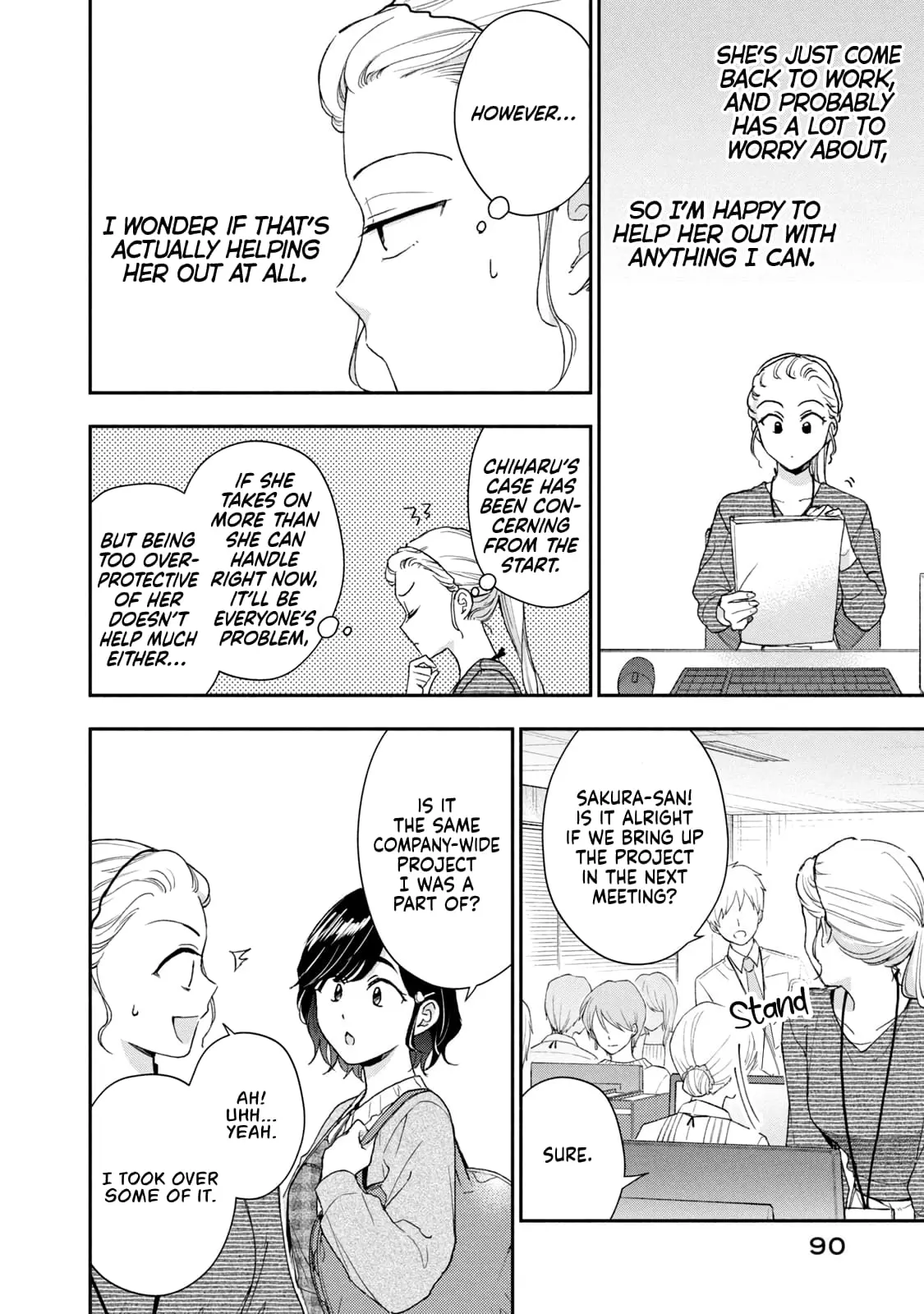 Kono Kaisha ni Suki na Hito ga Imasu - Chapter 104 - Page 4