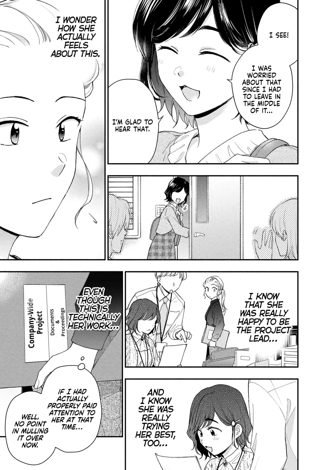 Kono Kaisha ni Suki na Hito ga Imasu - Chapter 104 - Page 5