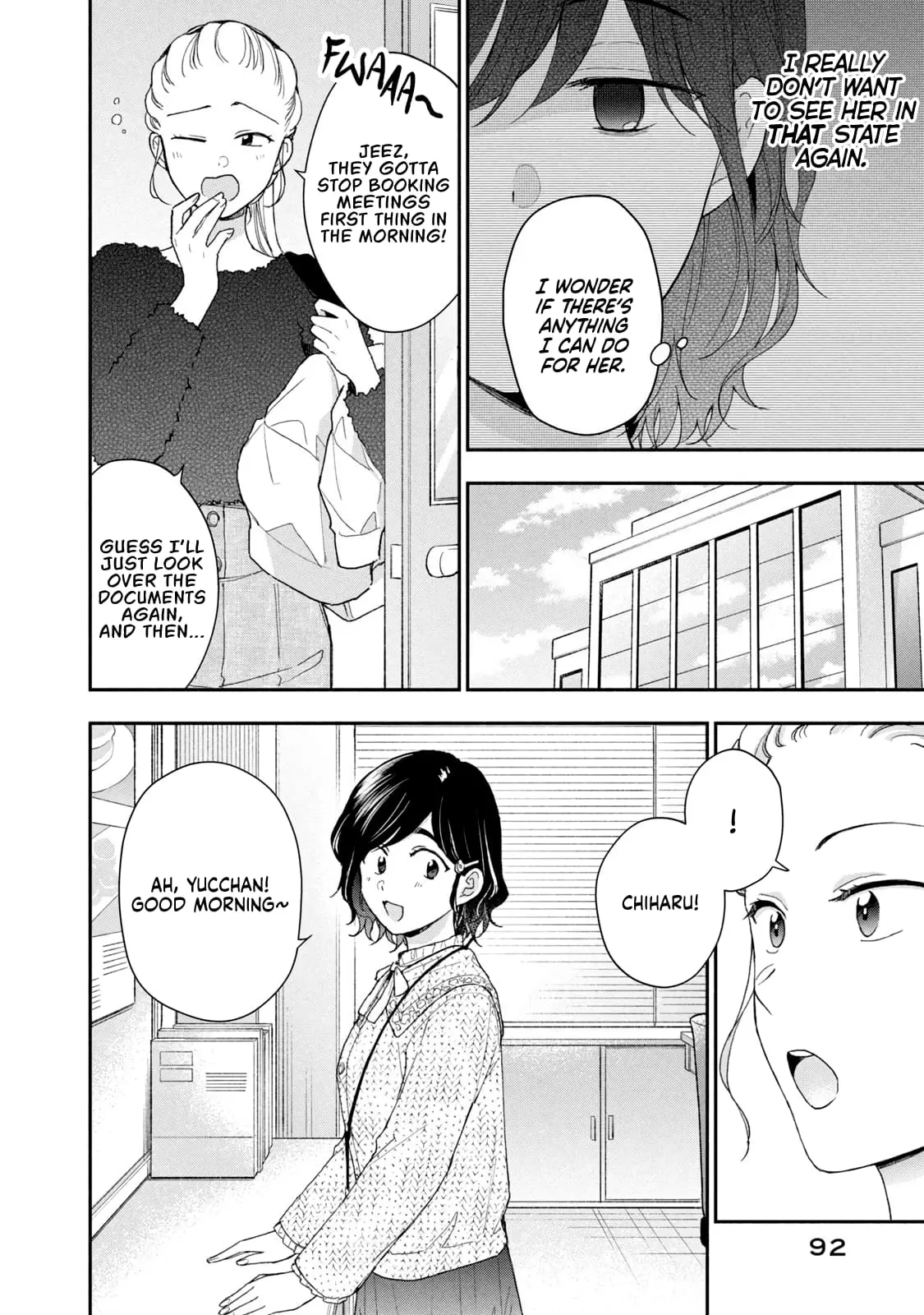 Kono Kaisha ni Suki na Hito ga Imasu - Chapter 104 - Page 6