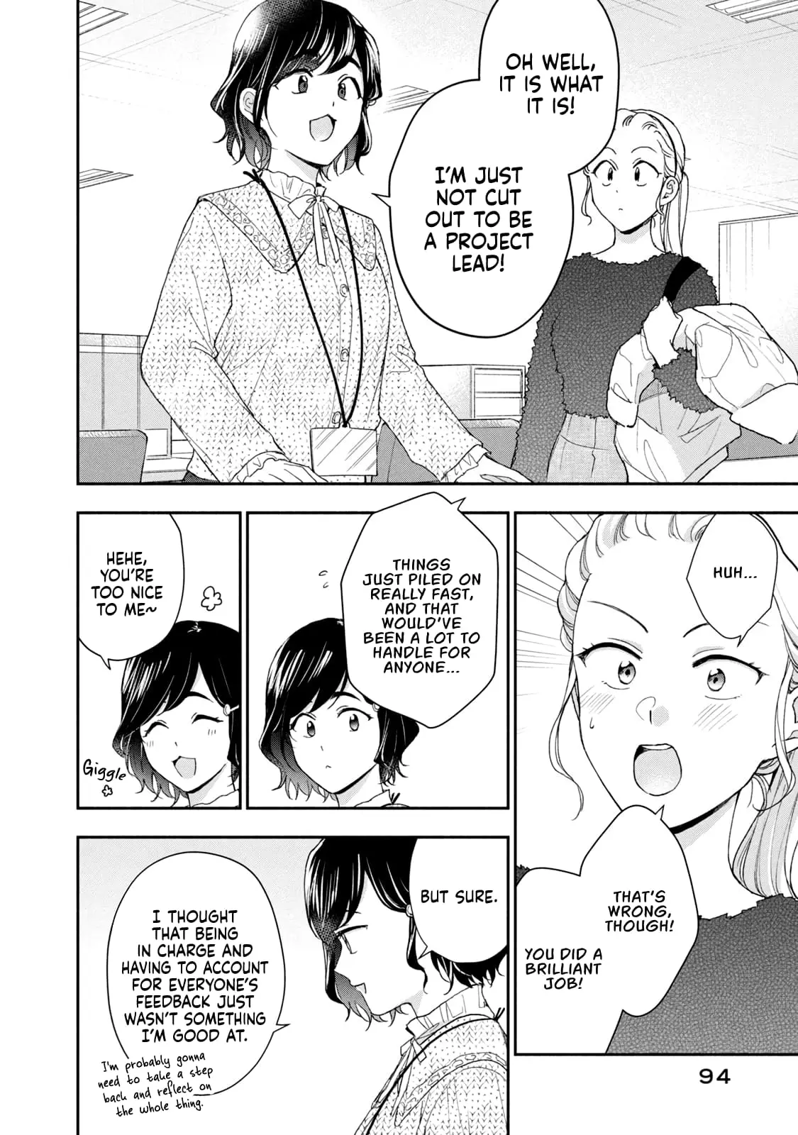 Kono Kaisha ni Suki na Hito ga Imasu - Chapter 104 - Page 8