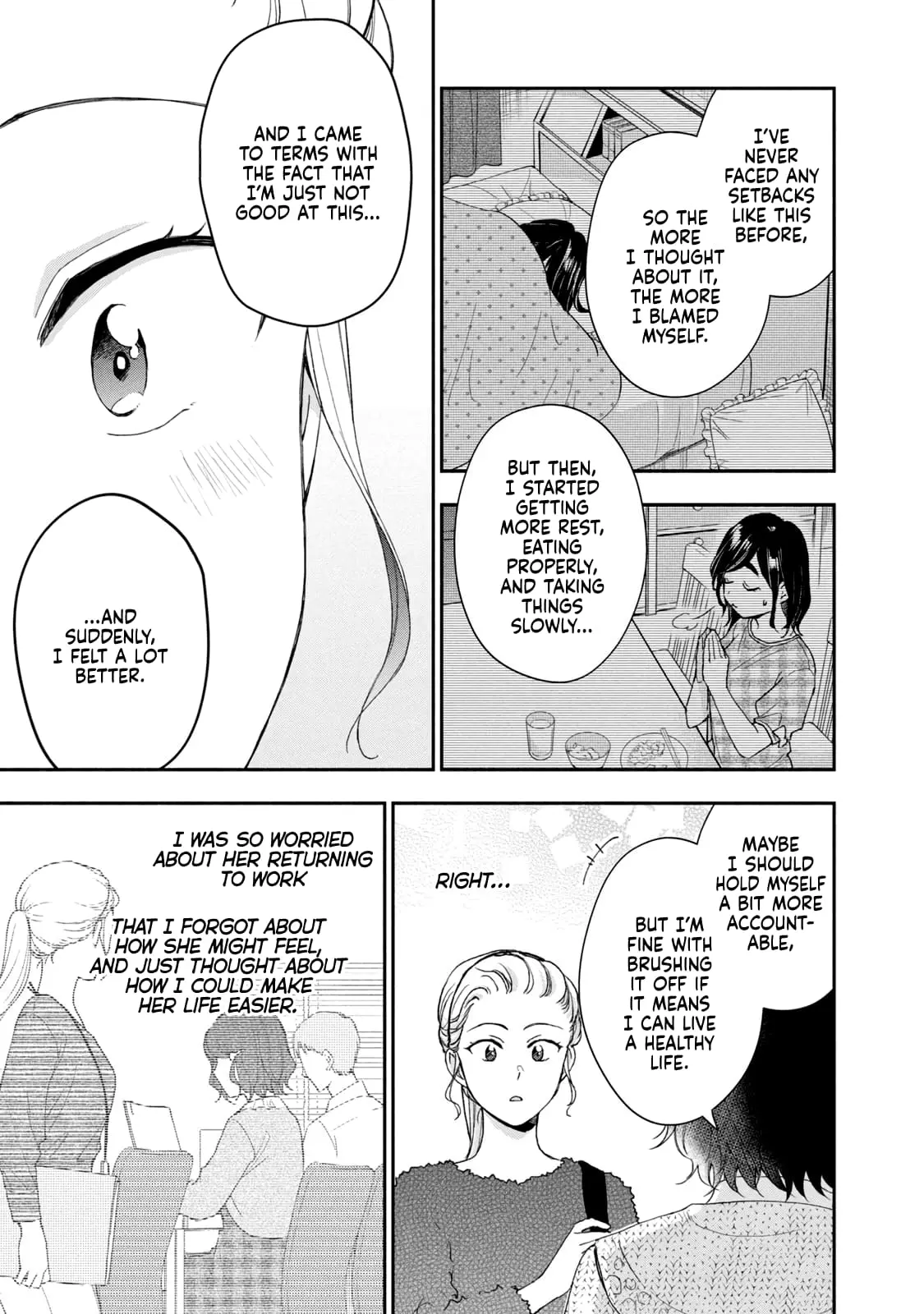Kono Kaisha ni Suki na Hito ga Imasu - Chapter 104 - Page 9
