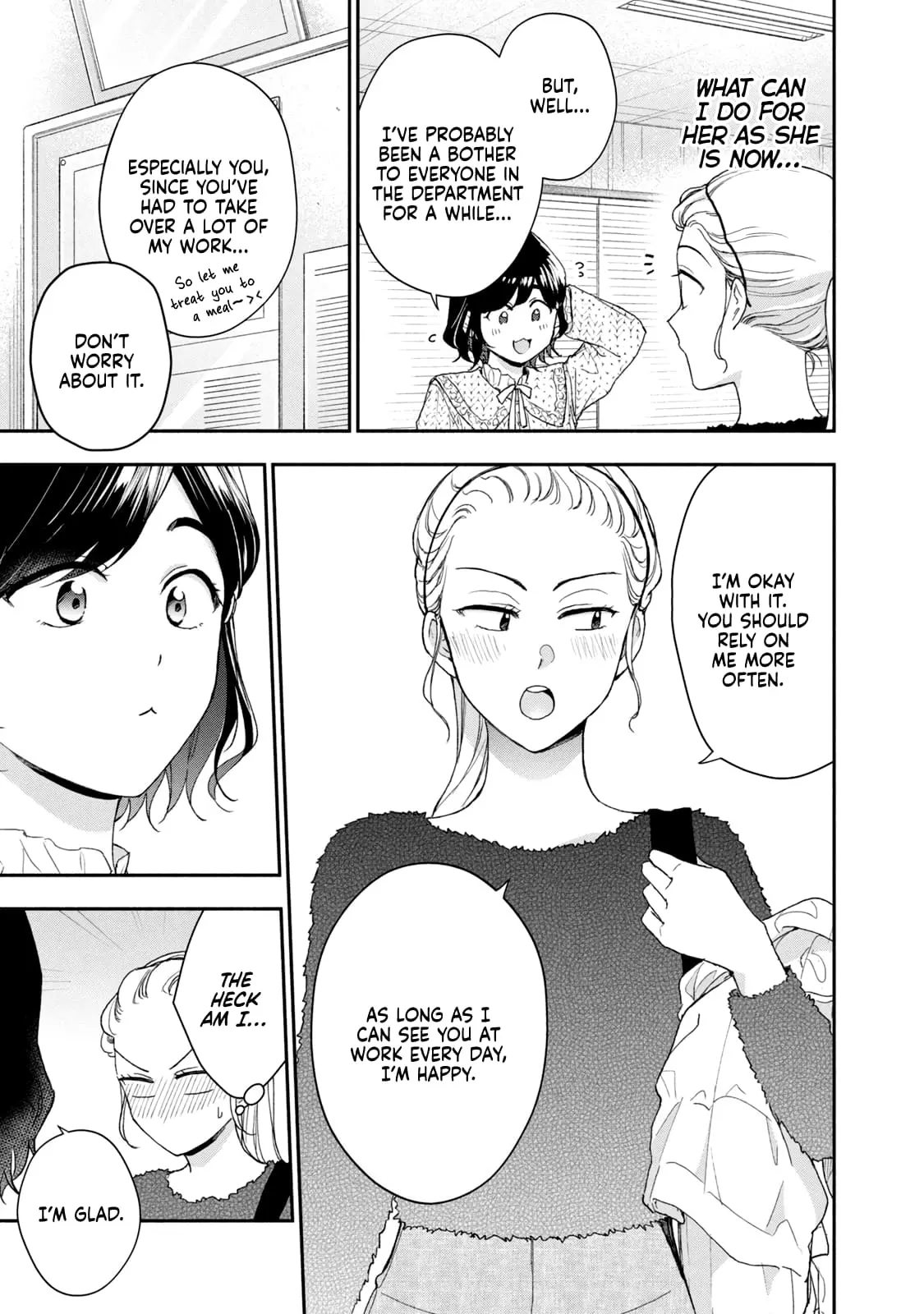 Kono Kaisha ni Suki na Hito ga Imasu - Chapter 104 - Page 11