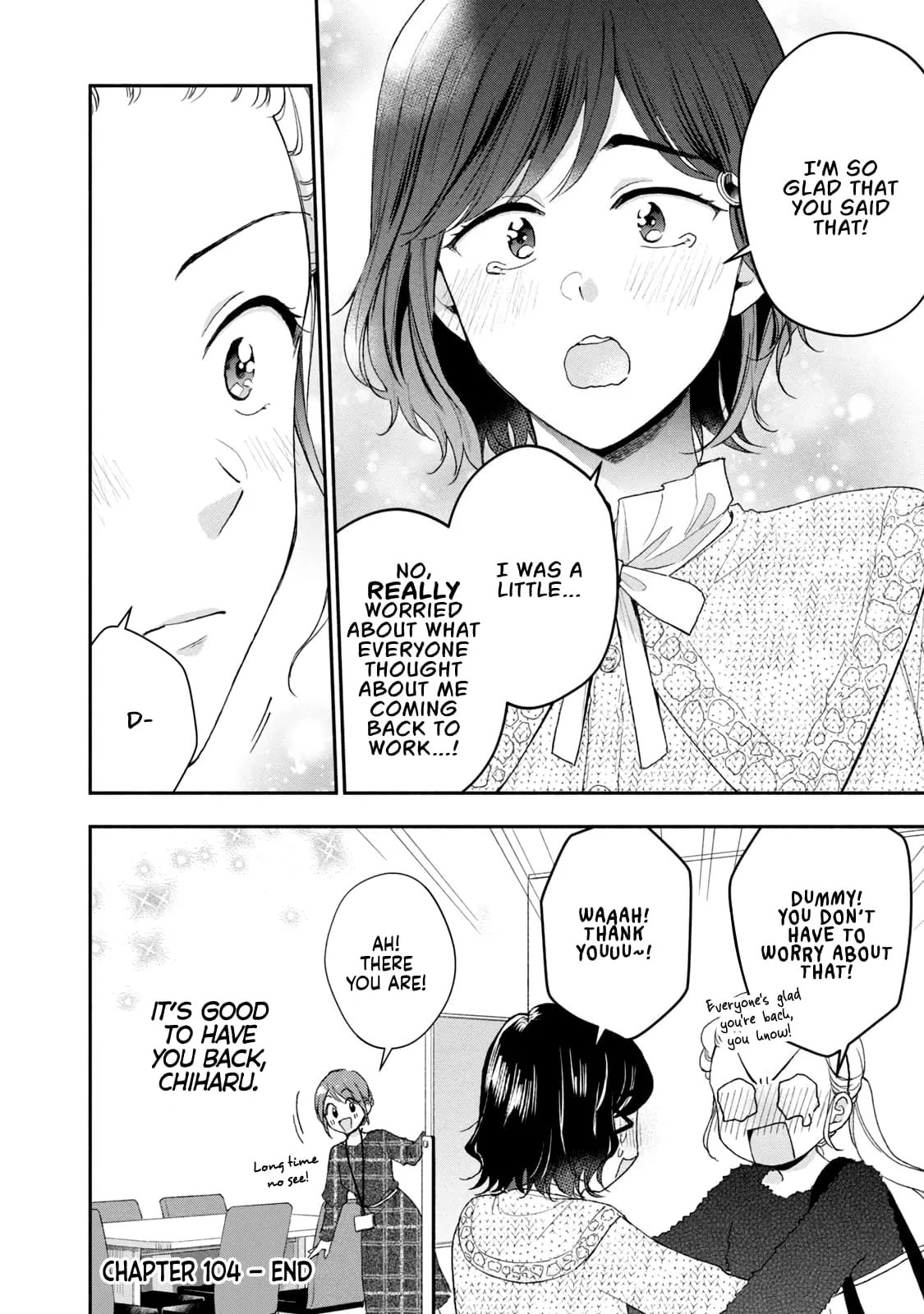 Kono Kaisha ni Suki na Hito ga Imasu - Chapter 104 - Page 12