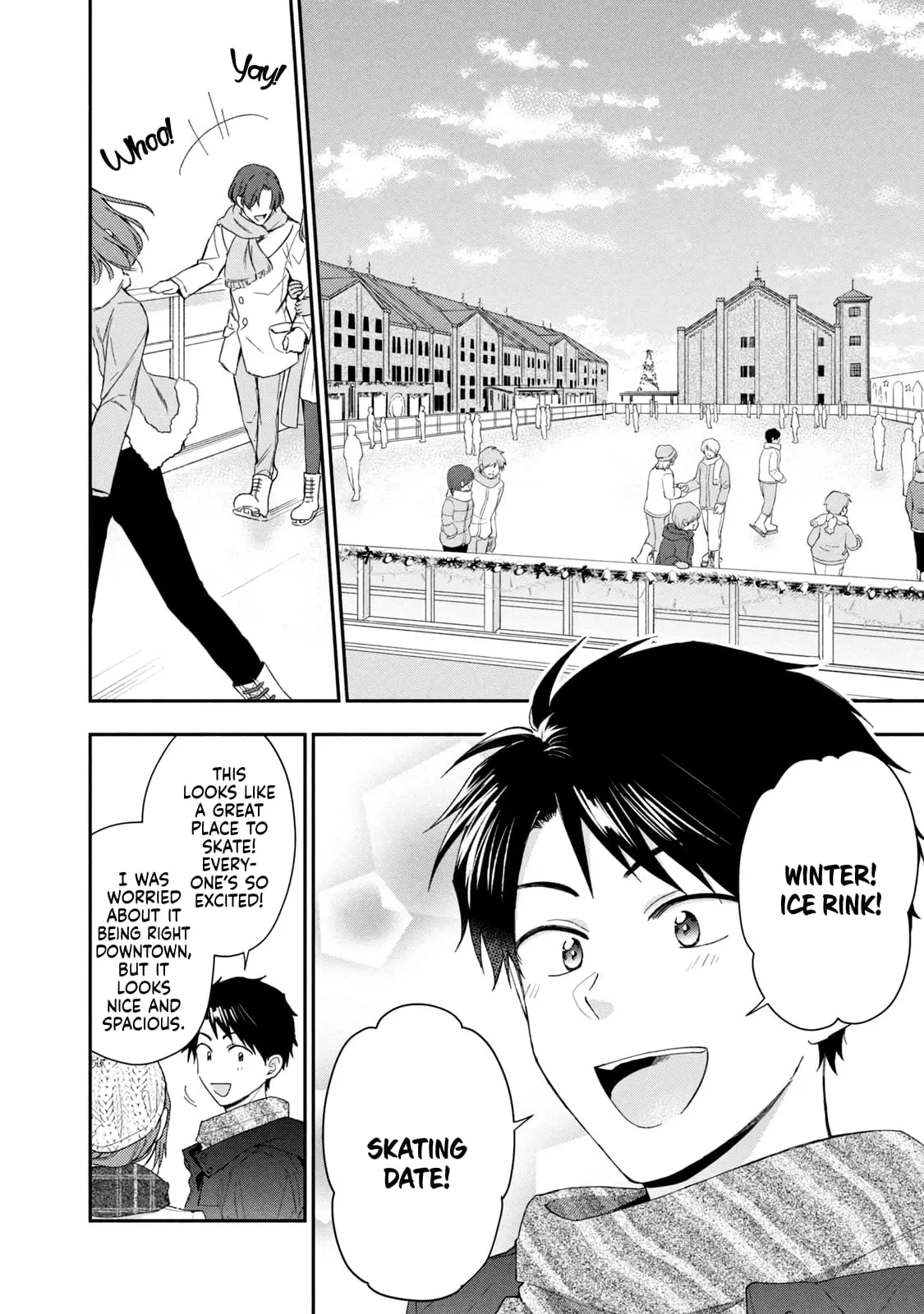 Kono Kaisha ni Suki na Hito ga Imasu - Chapter 105 - Page 2