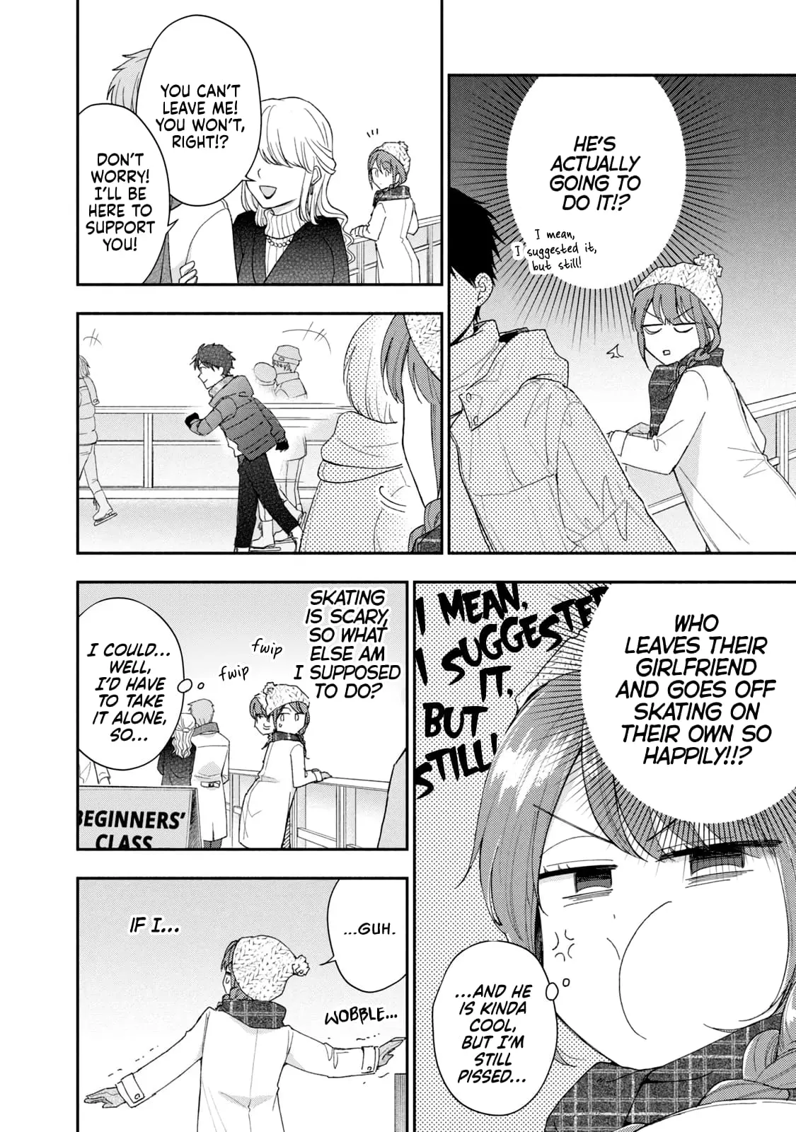 Kono Kaisha ni Suki na Hito ga Imasu - Chapter 105 - Page 6