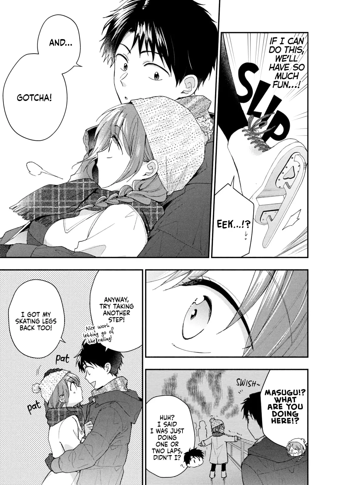 Kono Kaisha ni Suki na Hito ga Imasu - Chapter 105 - Page 7
