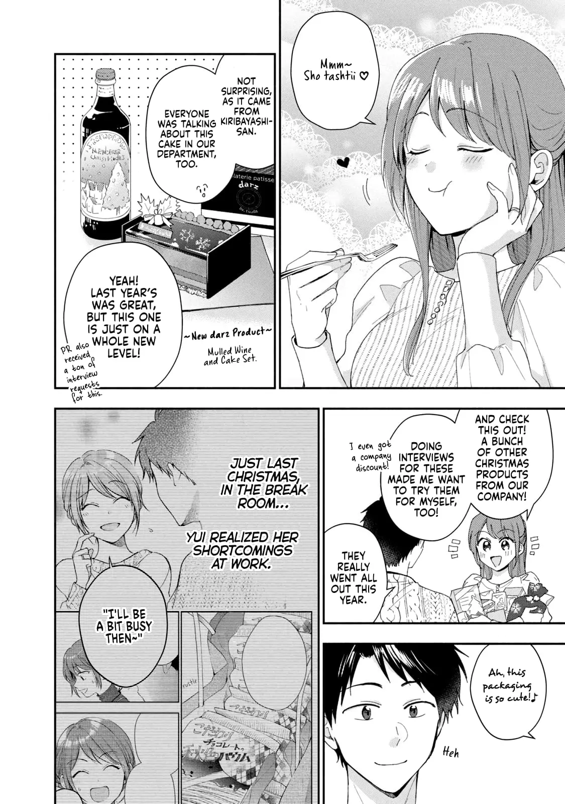 Kono Kaisha ni Suki na Hito ga Imasu - Chapter 106 - Page 2
