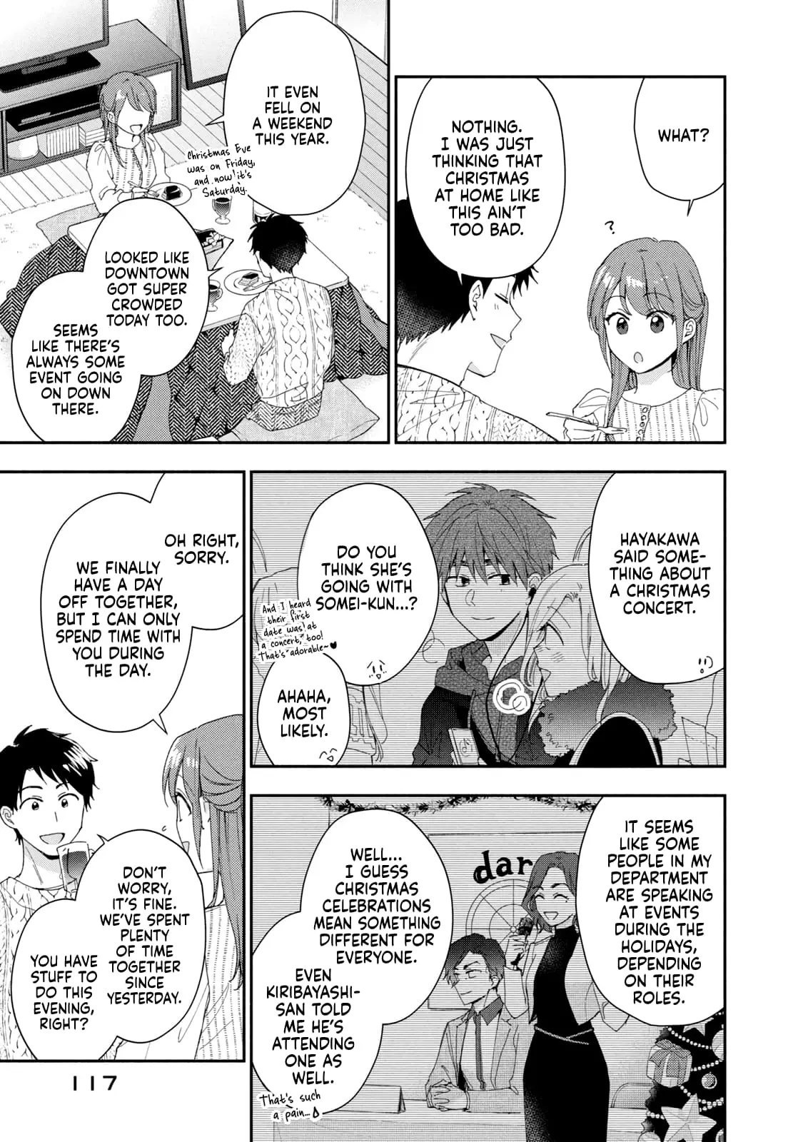 Kono Kaisha ni Suki na Hito ga Imasu - Chapter 106 - Page 3