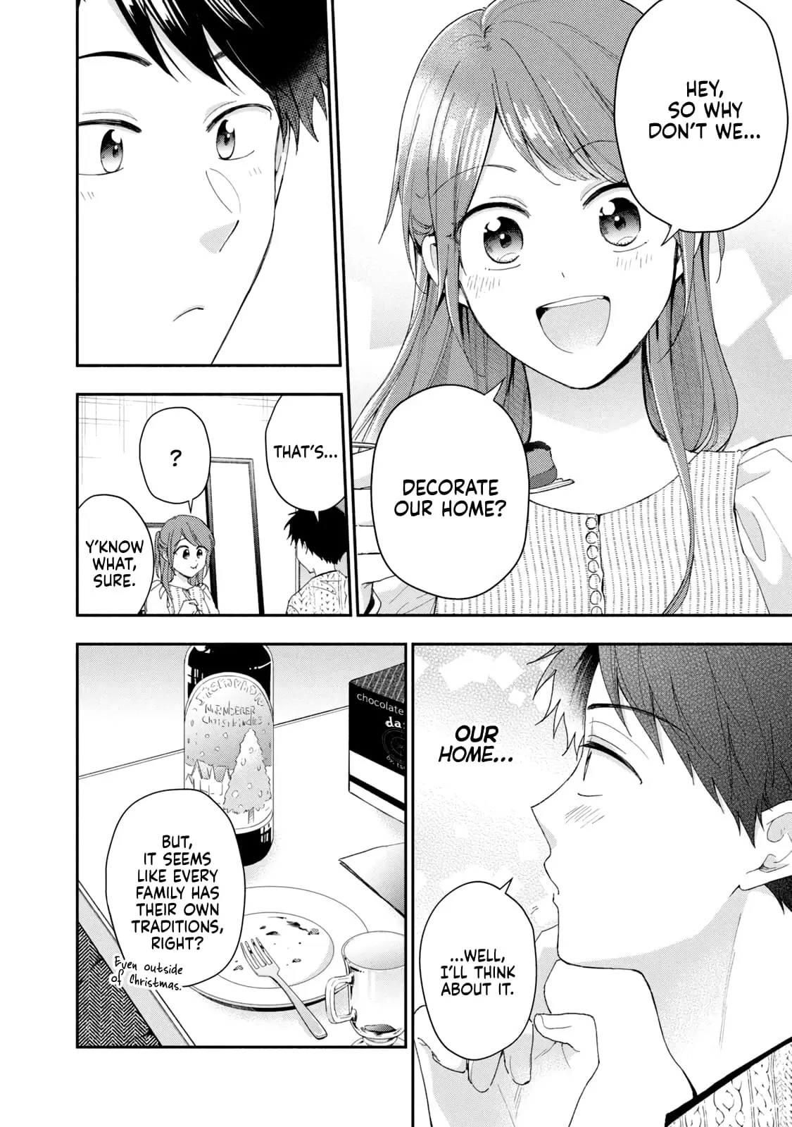 Kono Kaisha ni Suki na Hito ga Imasu - Chapter 106 - Page 8