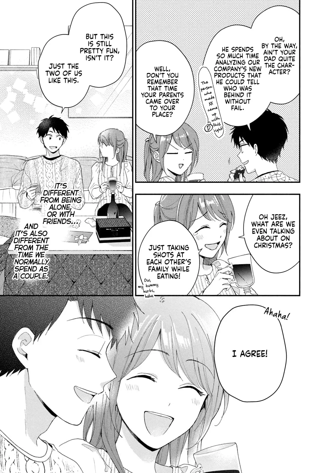Kono Kaisha ni Suki na Hito ga Imasu - Chapter 106 - Page 9