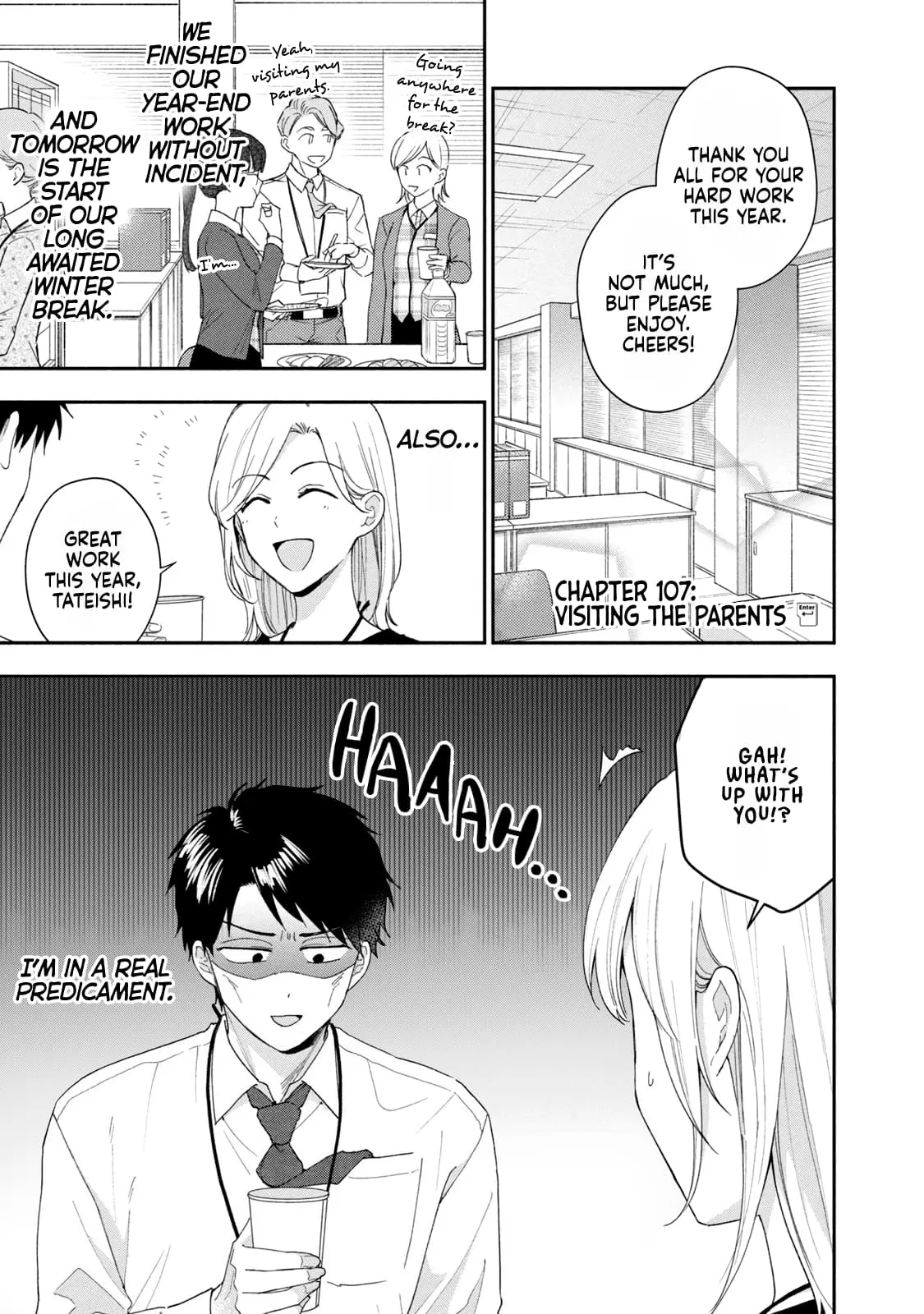 Kono Kaisha ni Suki na Hito ga Imasu - Chapter 107 - Page 1