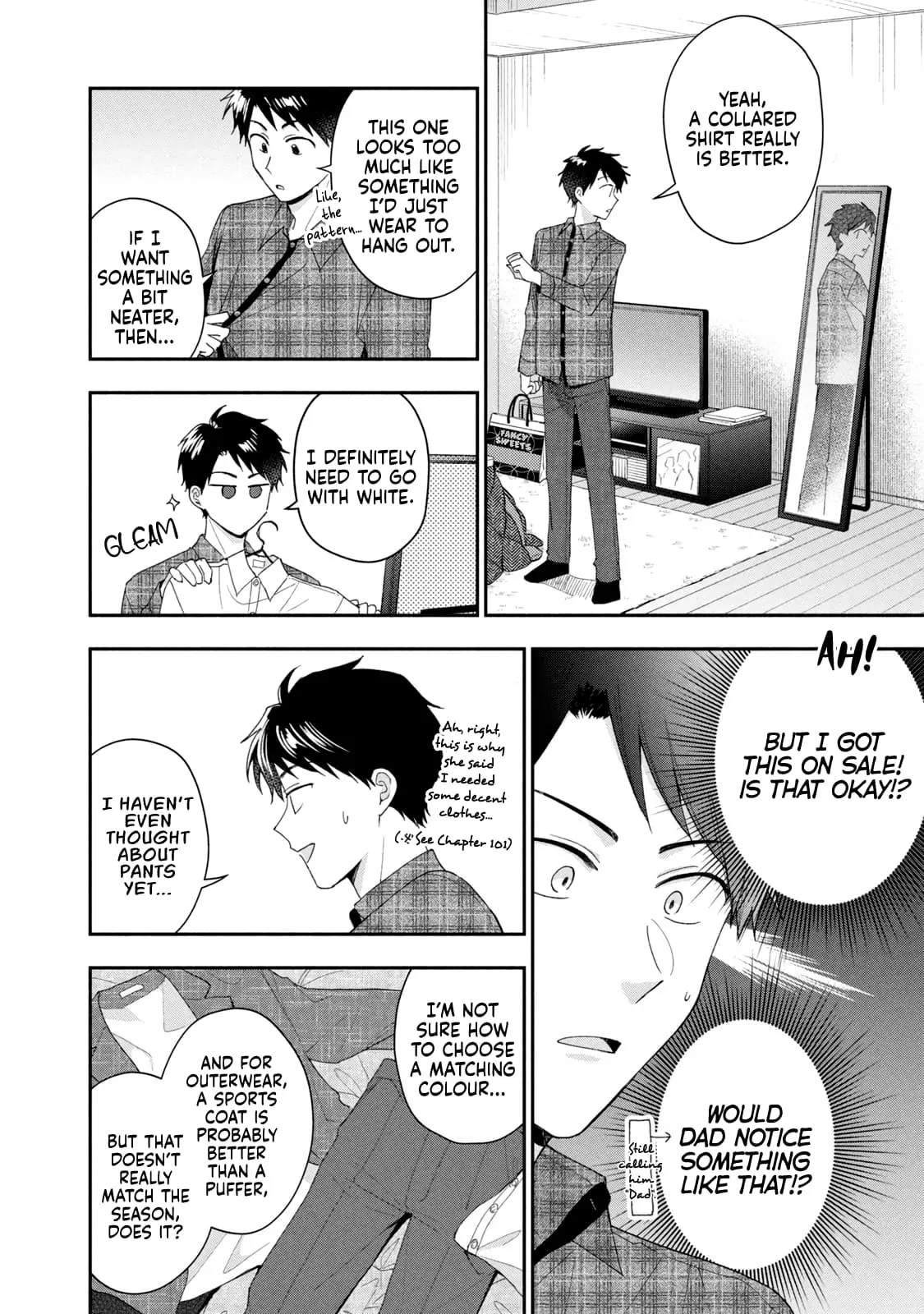 Kono Kaisha ni Suki na Hito ga Imasu - Chapter 107 - Page 4