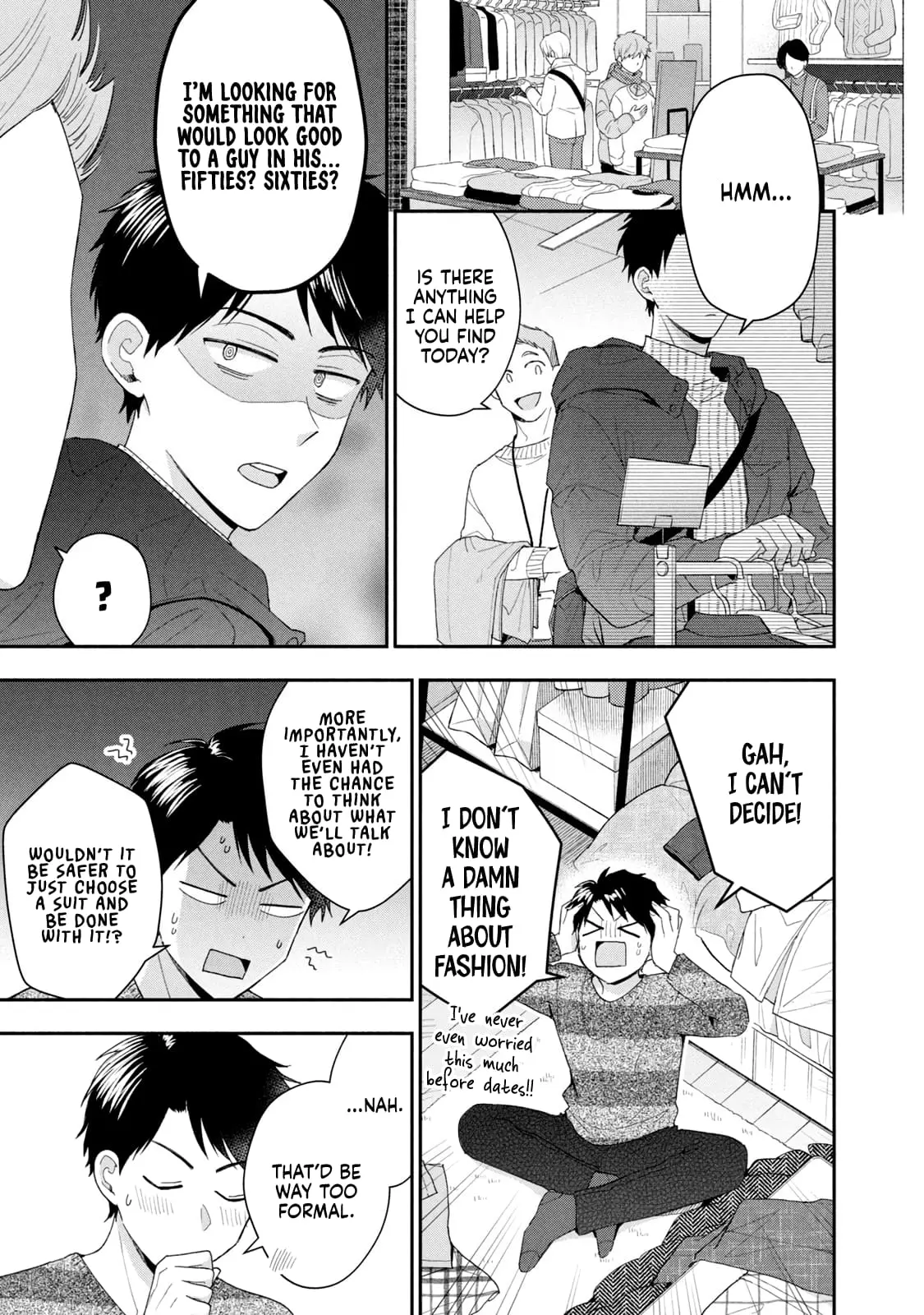 Kono Kaisha ni Suki na Hito ga Imasu - Chapter 107 - Page 5