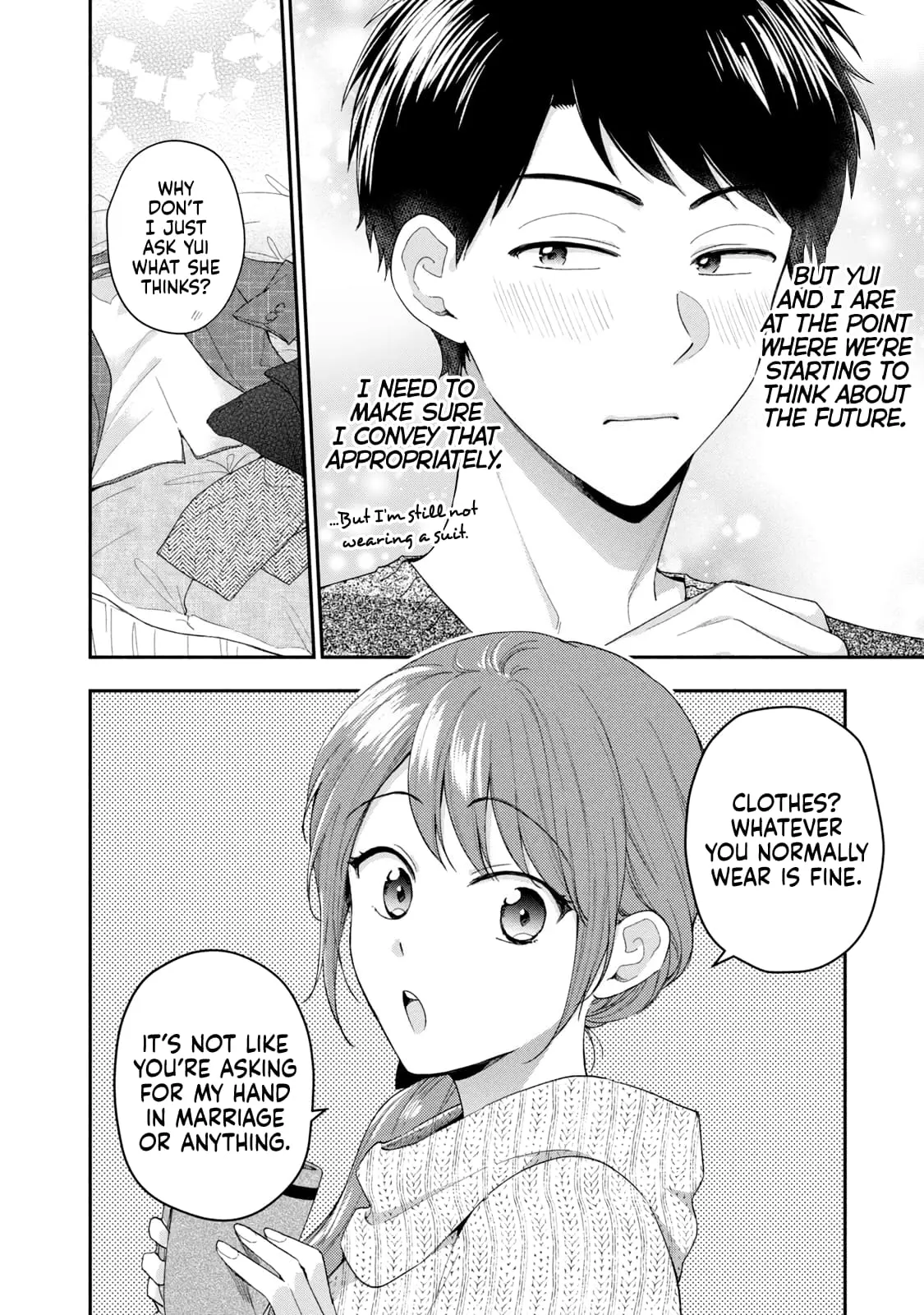 Kono Kaisha ni Suki na Hito ga Imasu - Chapter 107 - Page 6