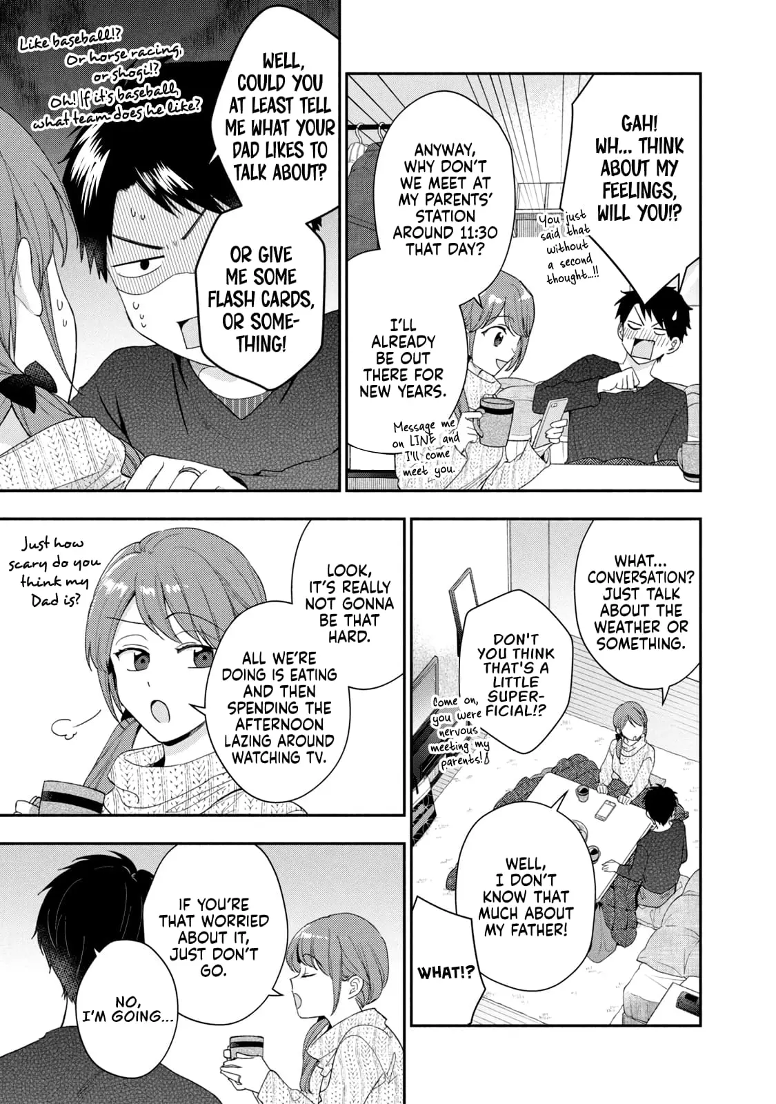 Kono Kaisha ni Suki na Hito ga Imasu - Chapter 107 - Page 7