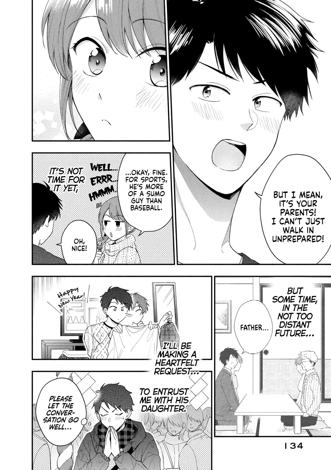 Kono Kaisha ni Suki na Hito ga Imasu - Chapter 107 - Page 8