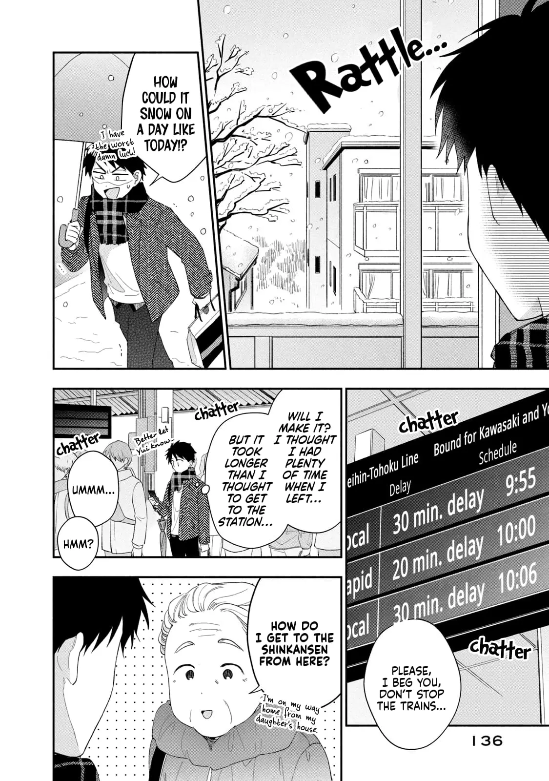 Kono Kaisha ni Suki na Hito ga Imasu - Chapter 107 - Page 10