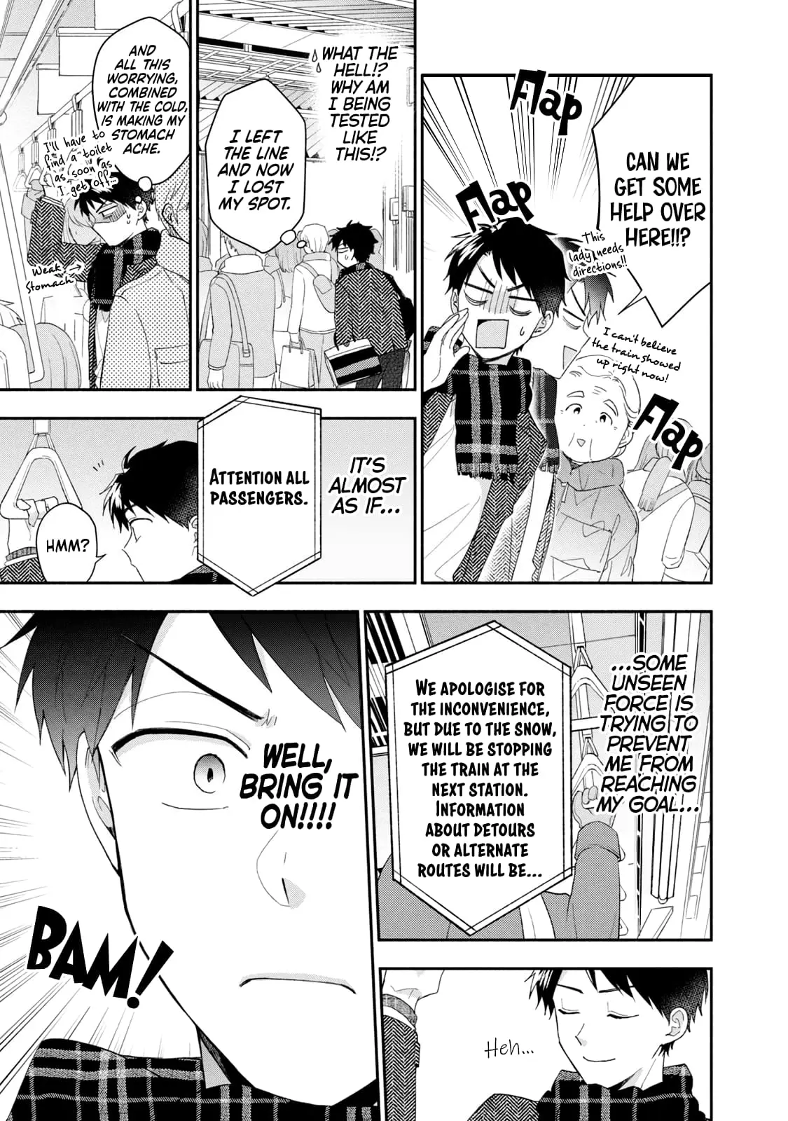 Kono Kaisha ni Suki na Hito ga Imasu - Chapter 107 - Page 11