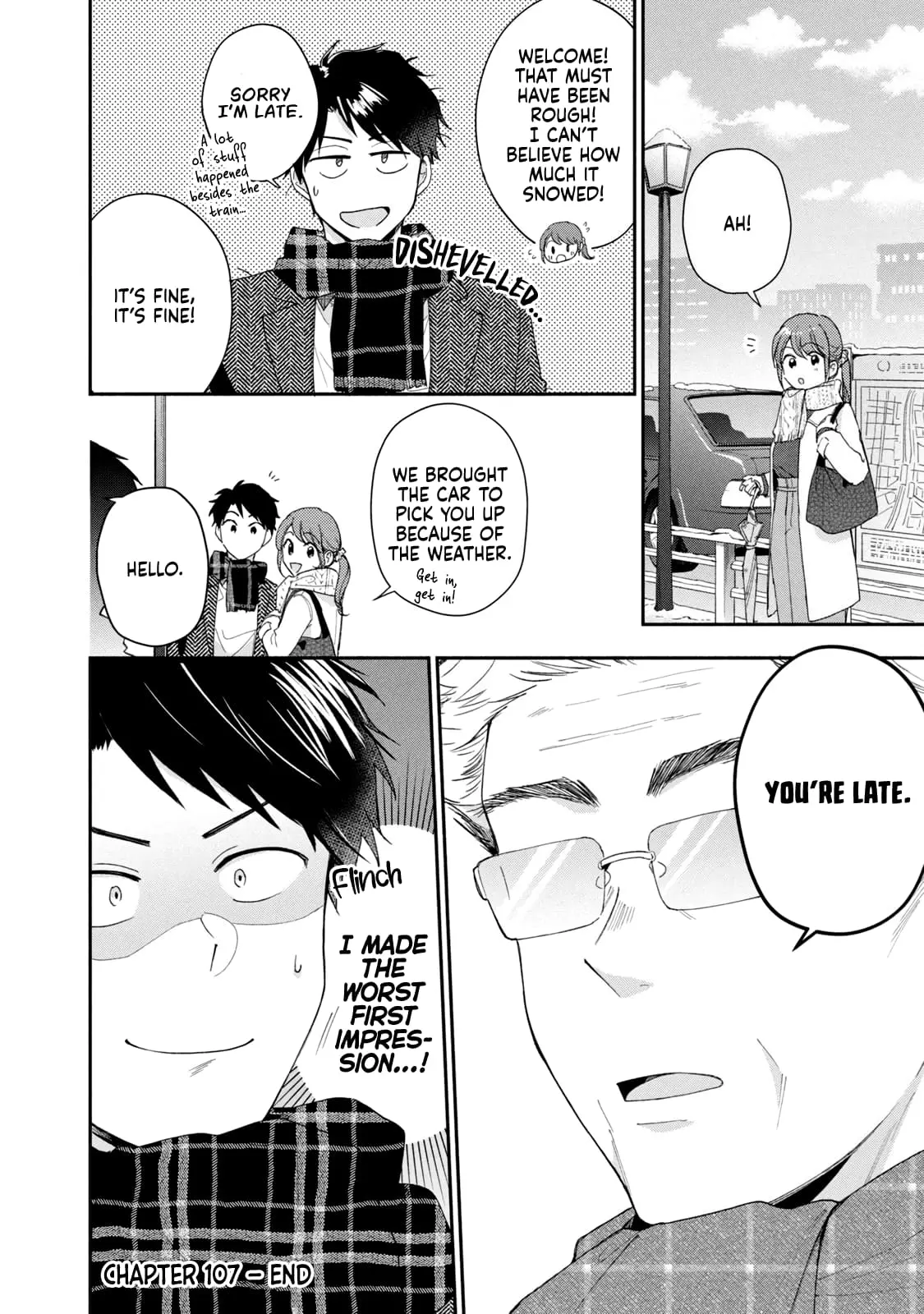 Kono Kaisha ni Suki na Hito ga Imasu - Chapter 107 - Page 12