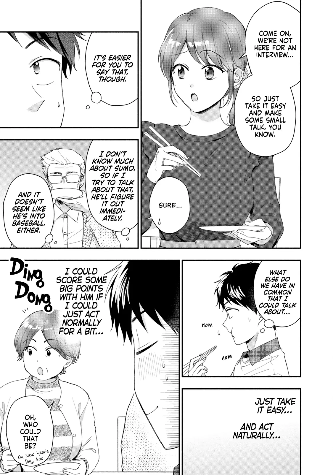 Kono Kaisha ni Suki na Hito ga Imasu - Chapter 108 - Page 10