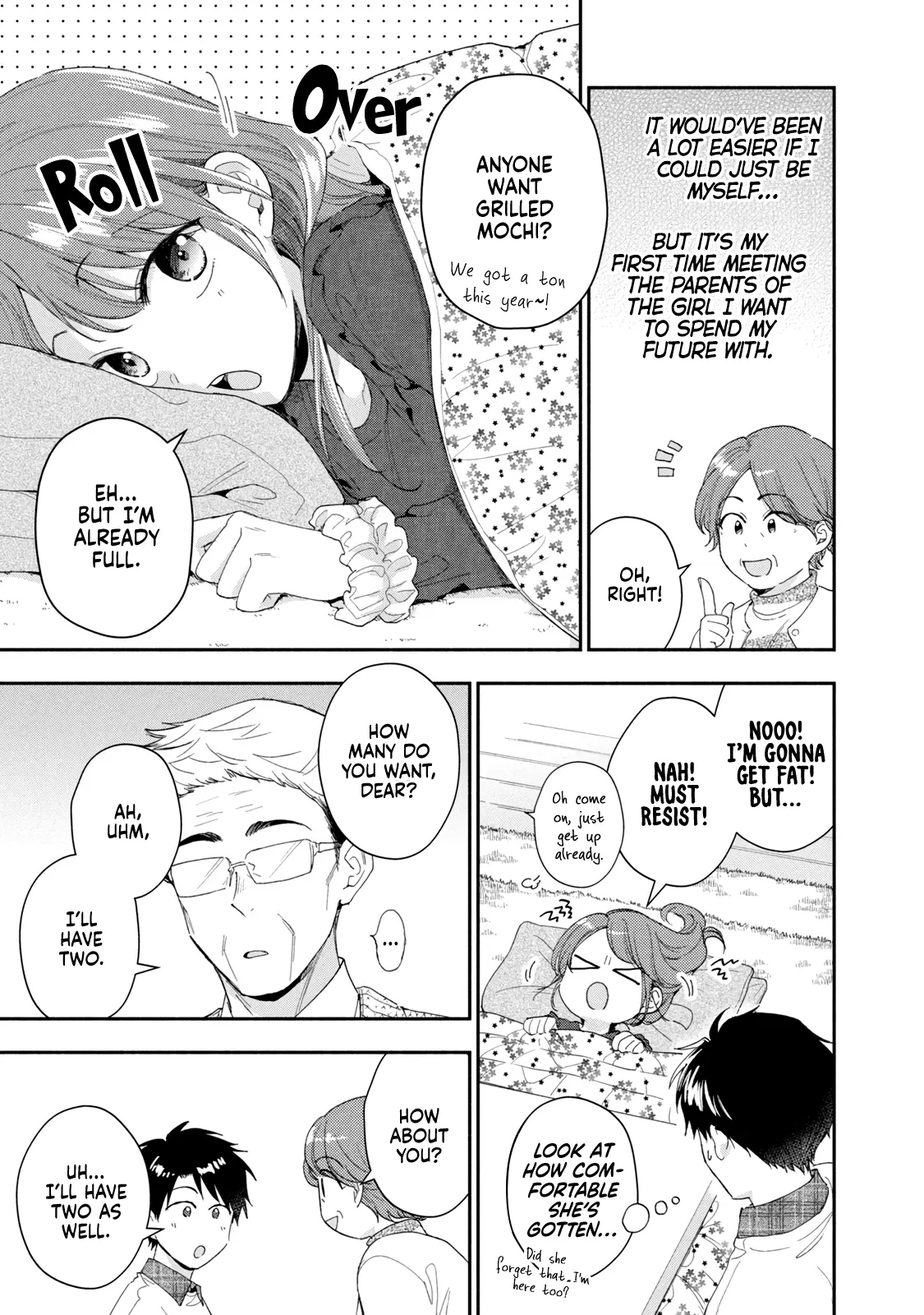 Kono Kaisha ni Suki na Hito ga Imasu - Chapter 108 - Page 12