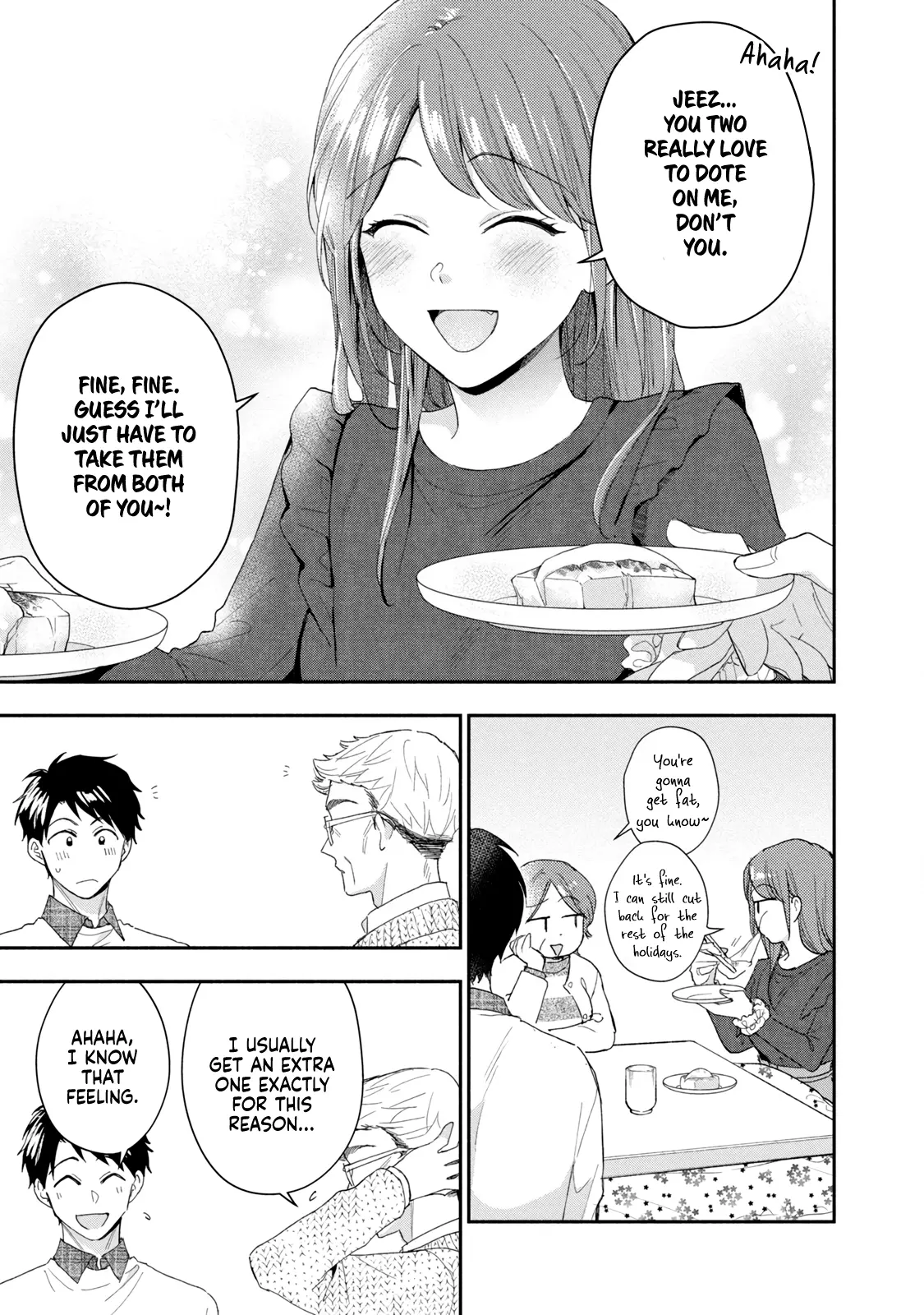 Kono Kaisha ni Suki na Hito ga Imasu - Chapter 108 - Page 14