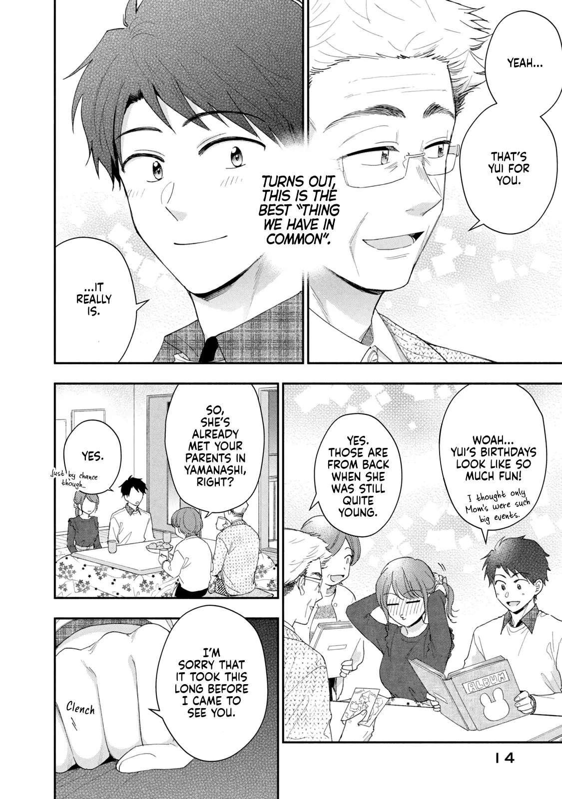 Kono Kaisha ni Suki na Hito ga Imasu - Chapter 108 - Page 15