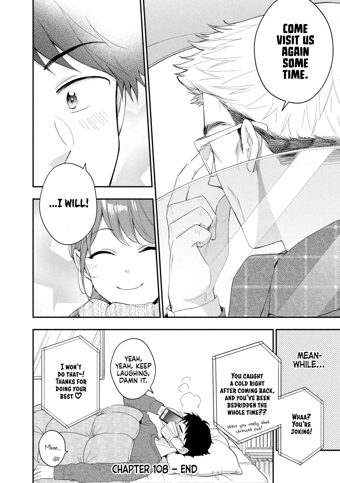 Kono Kaisha ni Suki na Hito ga Imasu - Chapter 108 - Page 17