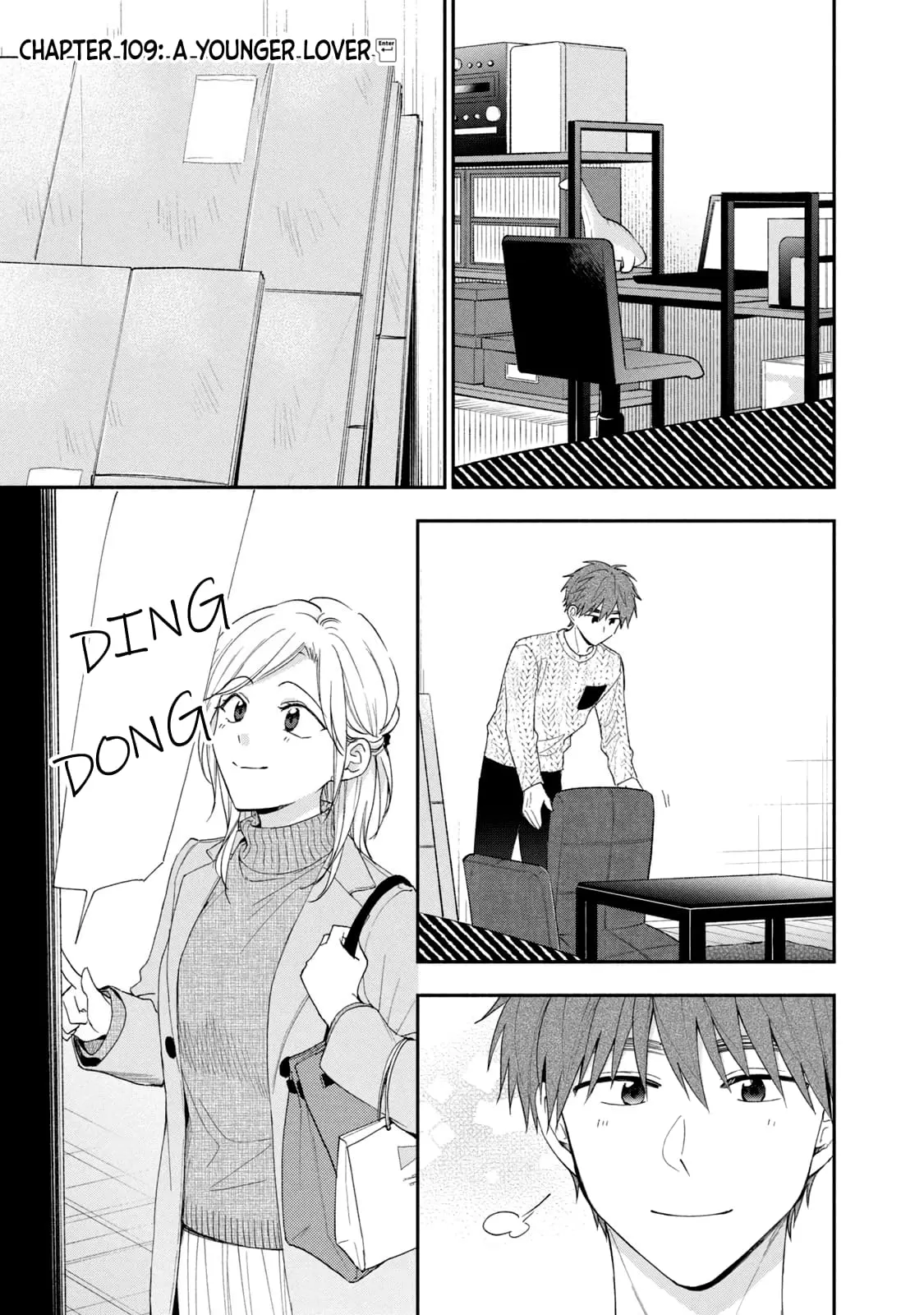Kono Kaisha ni Suki na Hito ga Imasu - Chapter 109 - Page 1