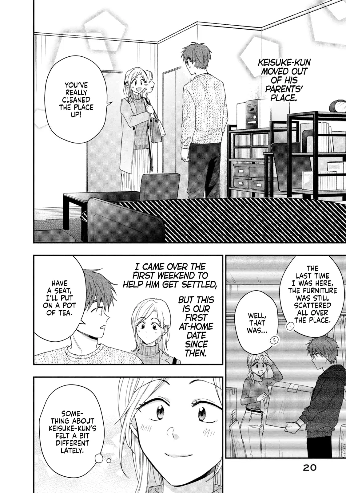 Kono Kaisha ni Suki na Hito ga Imasu - Chapter 109 - Page 2