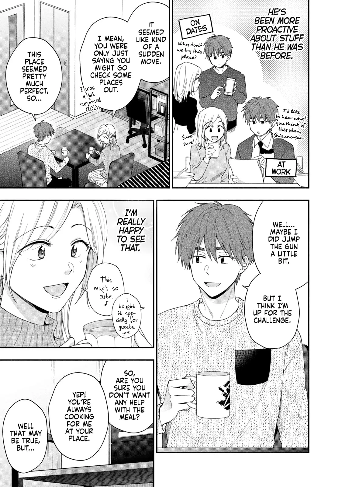 Kono Kaisha ni Suki na Hito ga Imasu - Chapter 109 - Page 3