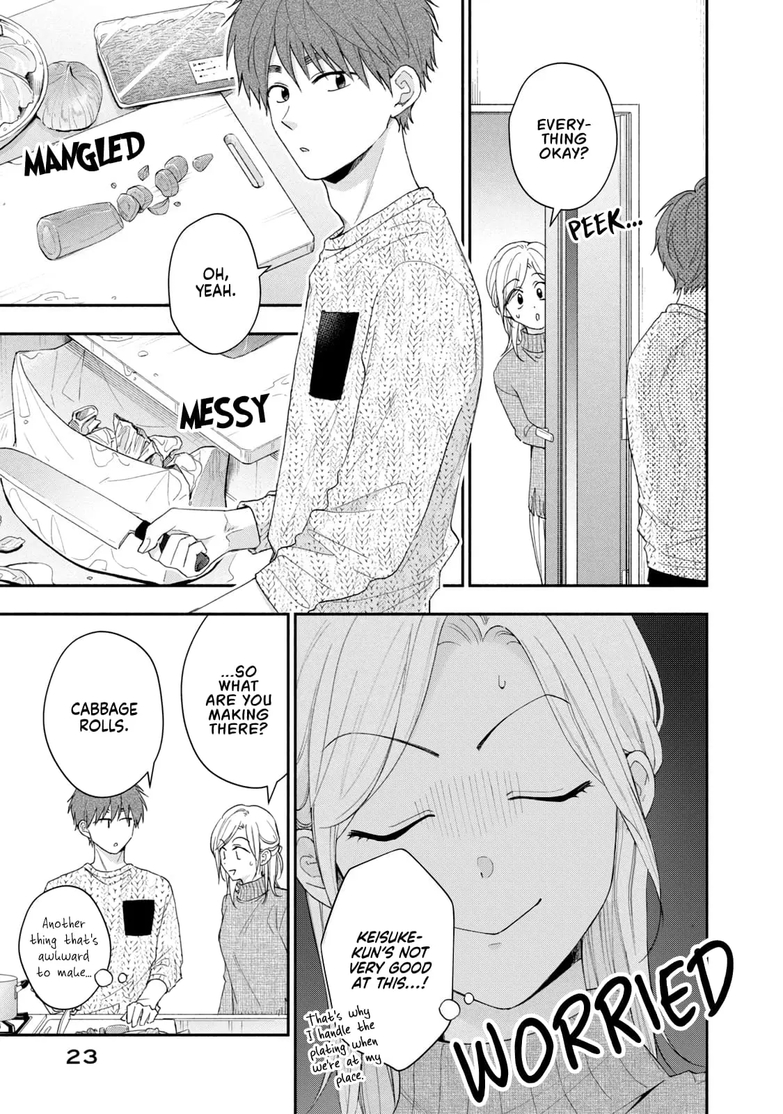 Kono Kaisha ni Suki na Hito ga Imasu - Chapter 109 - Page 5