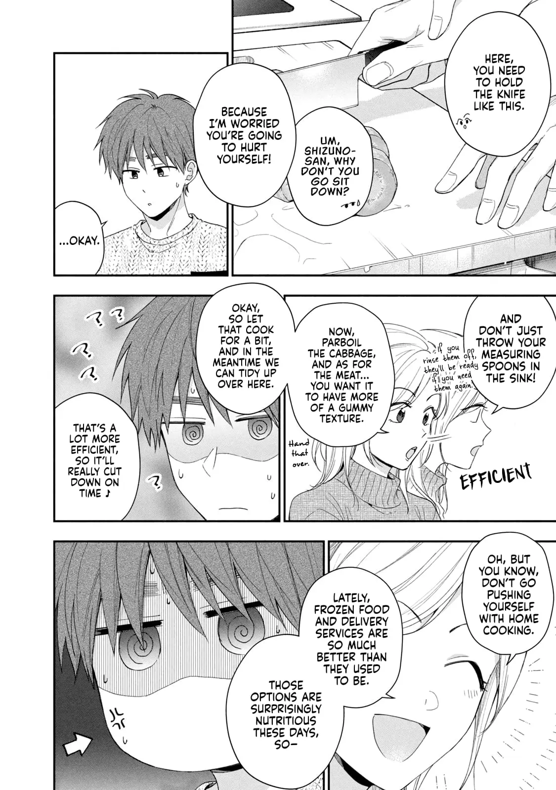 Kono Kaisha ni Suki na Hito ga Imasu - Chapter 109 - Page 6