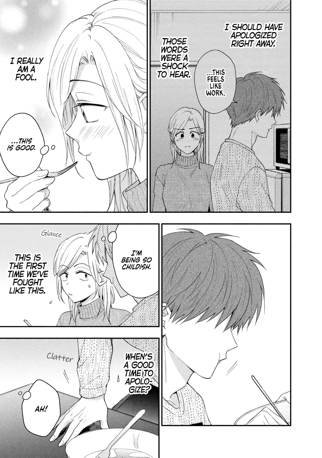 Kono Kaisha ni Suki na Hito ga Imasu - Chapter 109 - Page 9