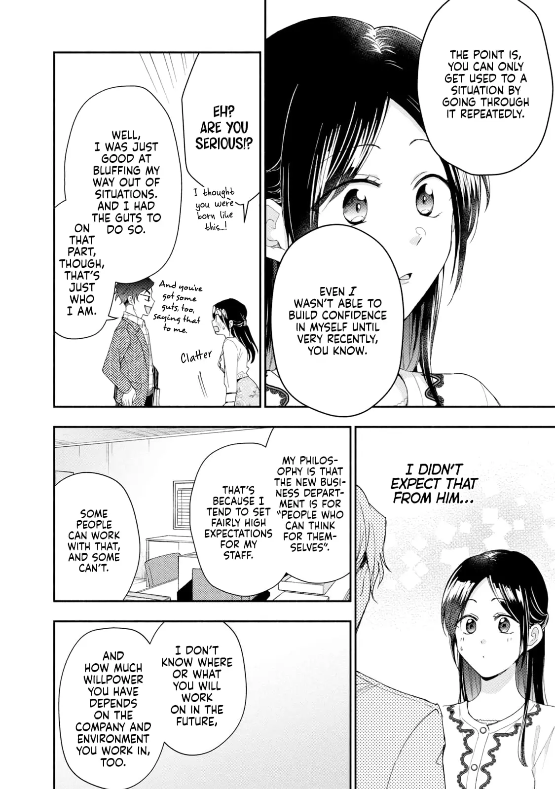 Kono Kaisha ni Suki na Hito ga Imasu - Chapter 110 - Page 10