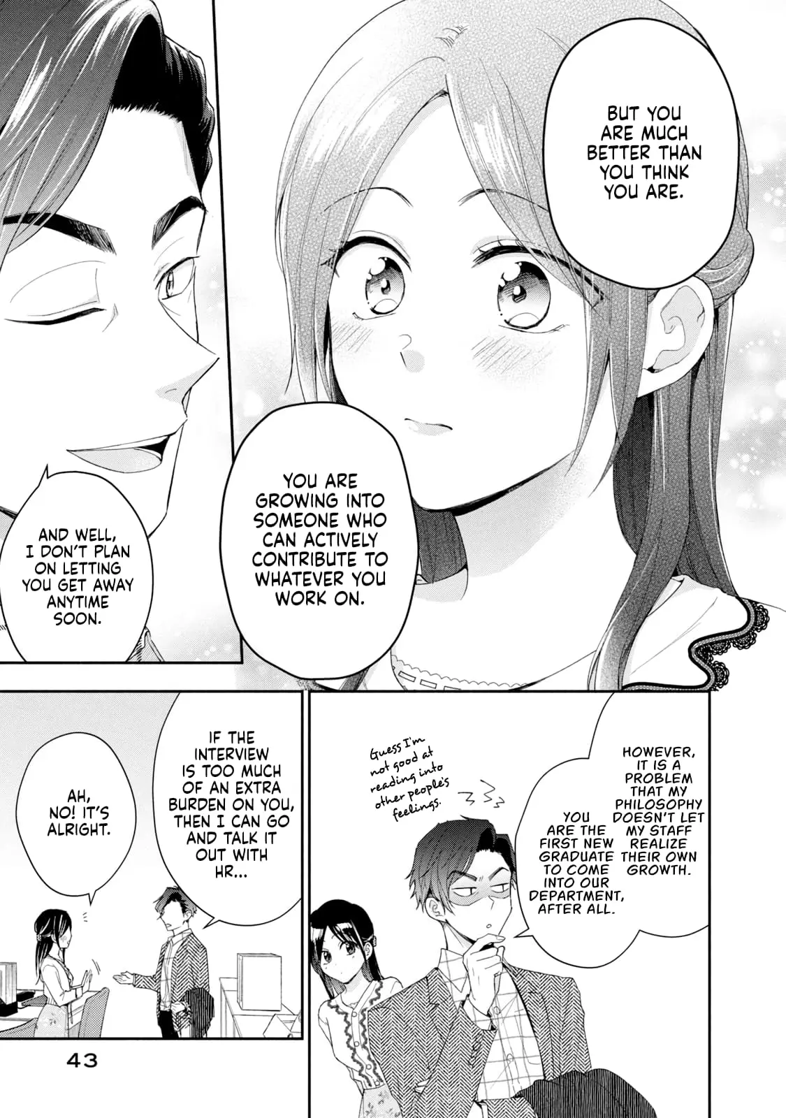 Kono Kaisha ni Suki na Hito ga Imasu - Chapter 110 - Page 11
