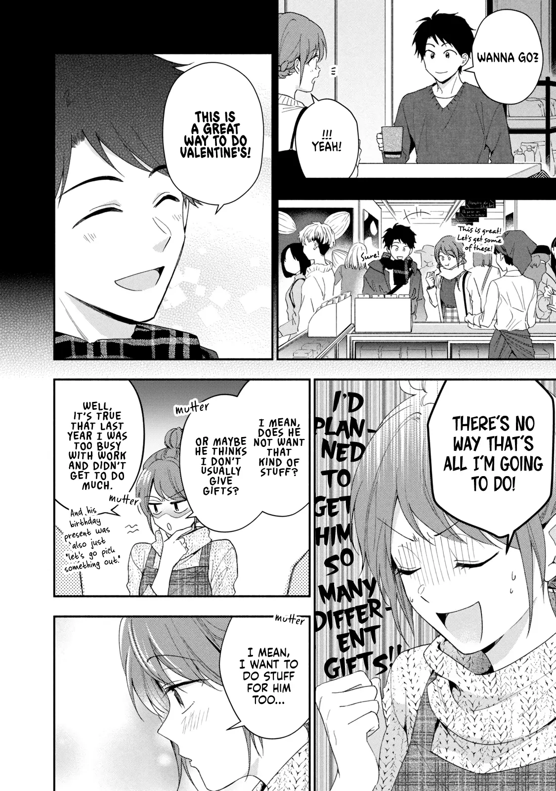 Kono Kaisha ni Suki na Hito ga Imasu - Chapter 111 - Page 4