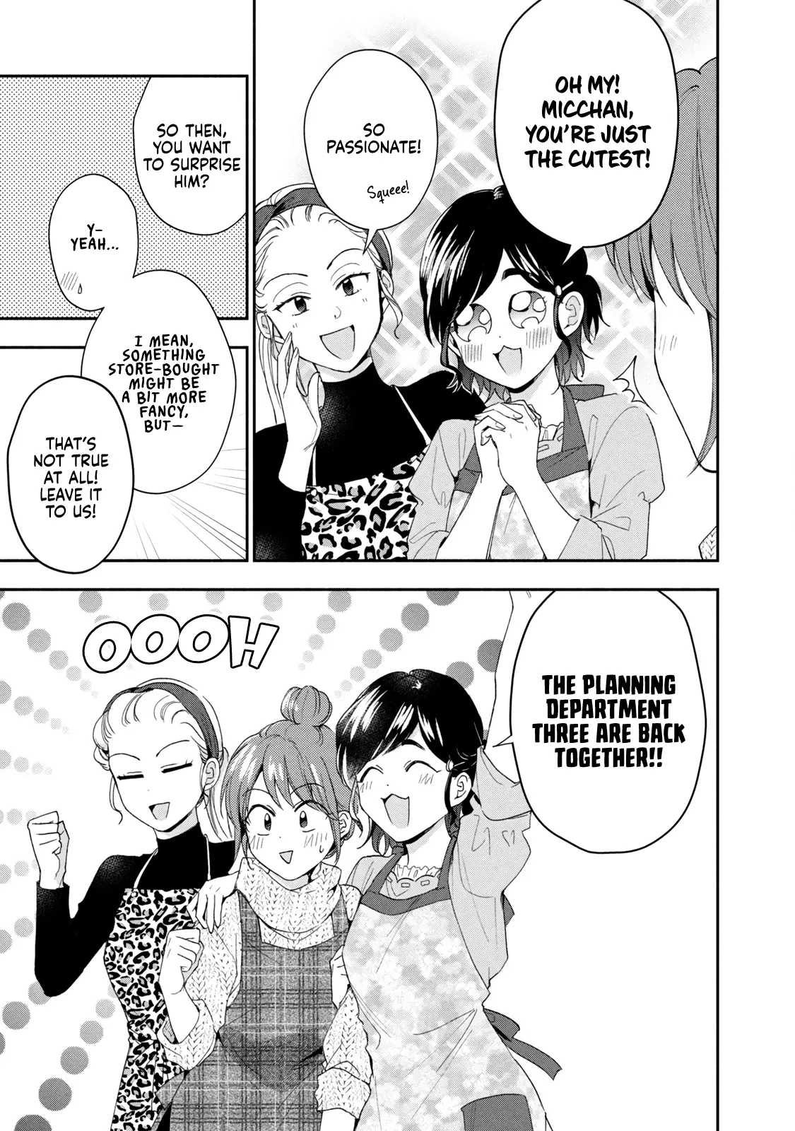 Kono Kaisha ni Suki na Hito ga Imasu - Chapter 111 - Page 5