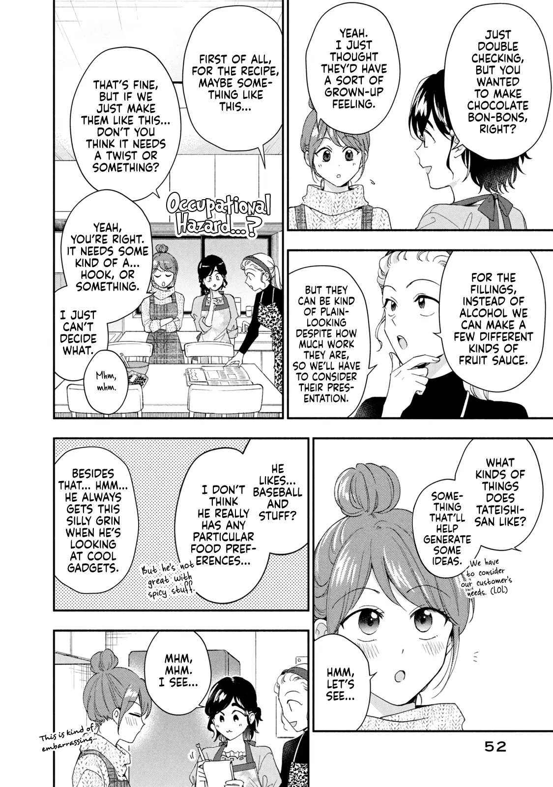 Kono Kaisha ni Suki na Hito ga Imasu - Chapter 111 - Page 6