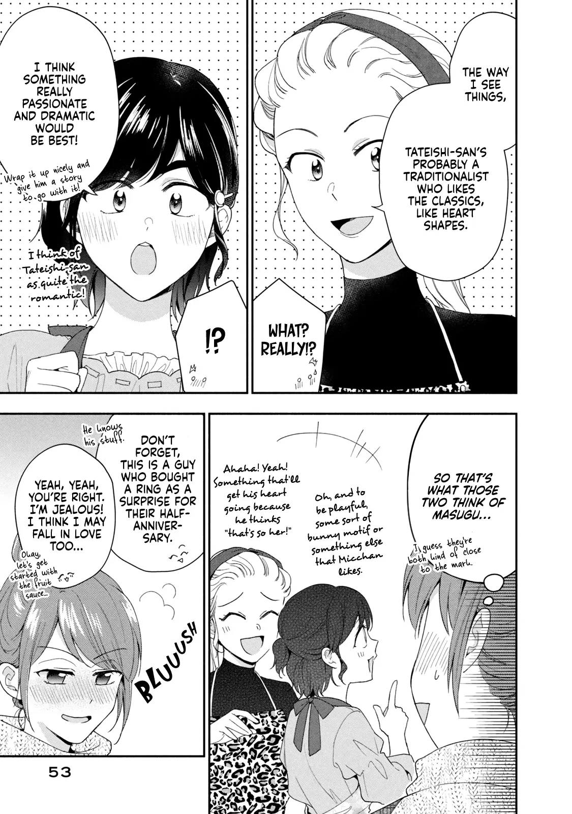 Kono Kaisha ni Suki na Hito ga Imasu - Chapter 111 - Page 7