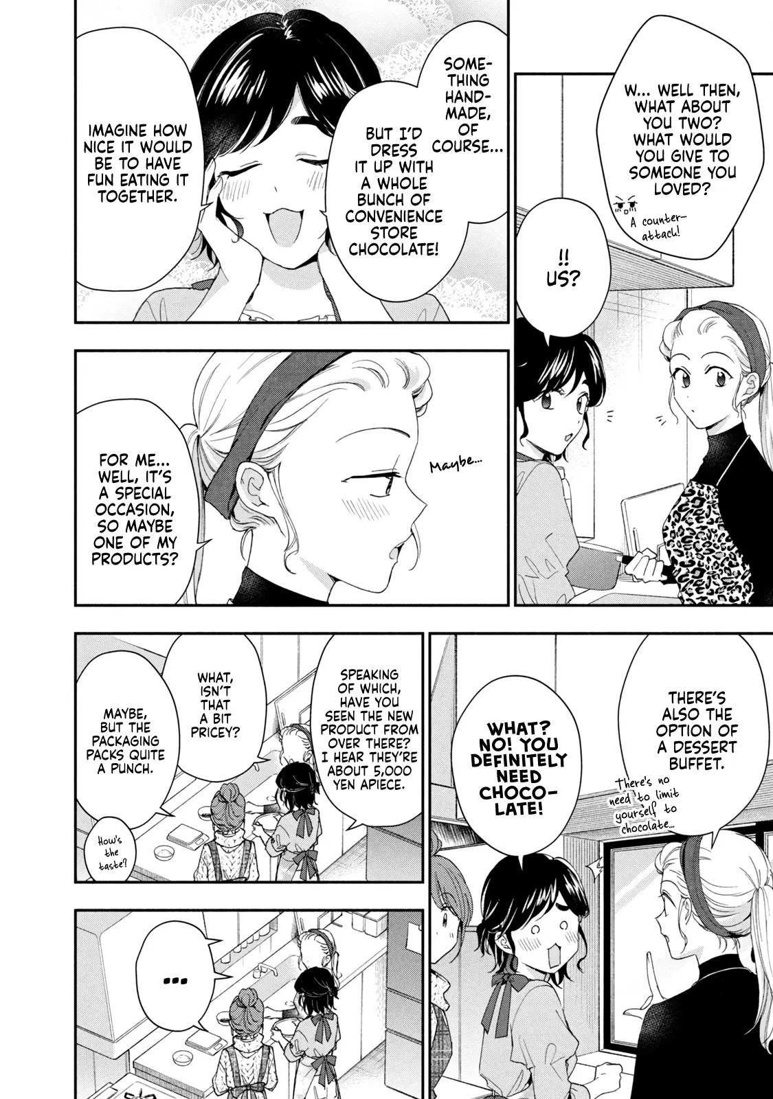 Kono Kaisha ni Suki na Hito ga Imasu - Chapter 111 - Page 8