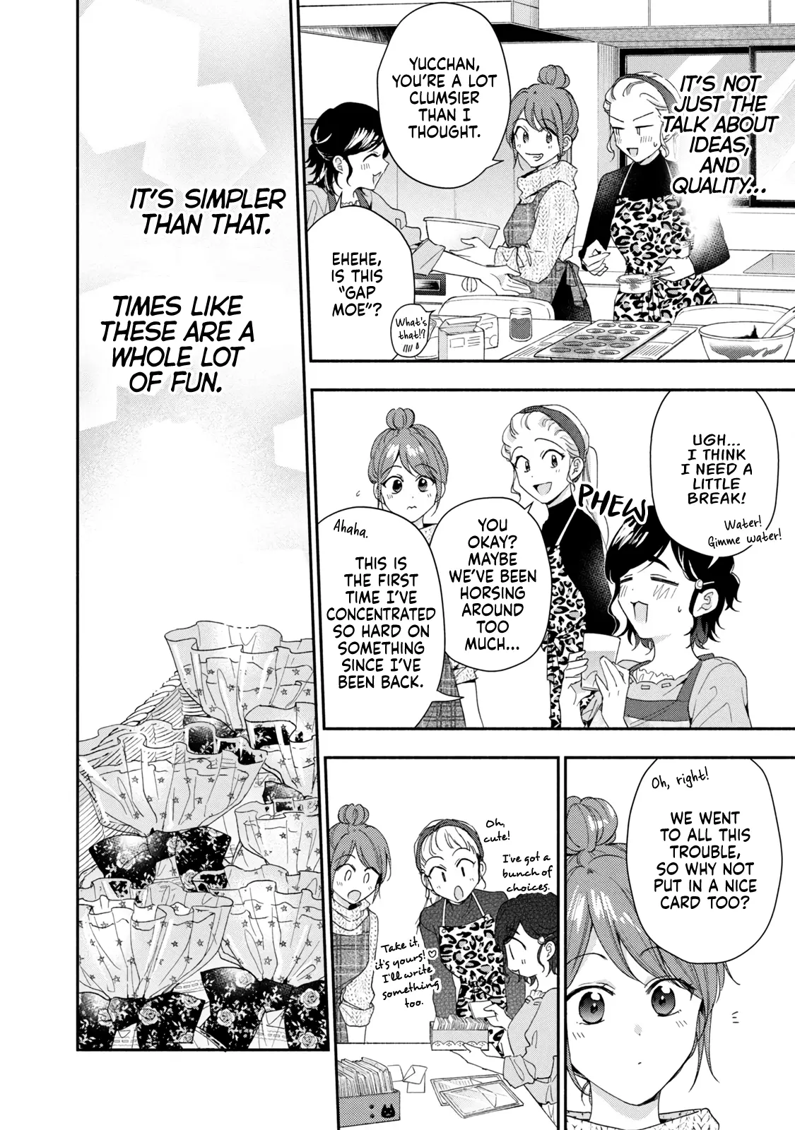 Kono Kaisha ni Suki na Hito ga Imasu - Chapter 111 - Page 10