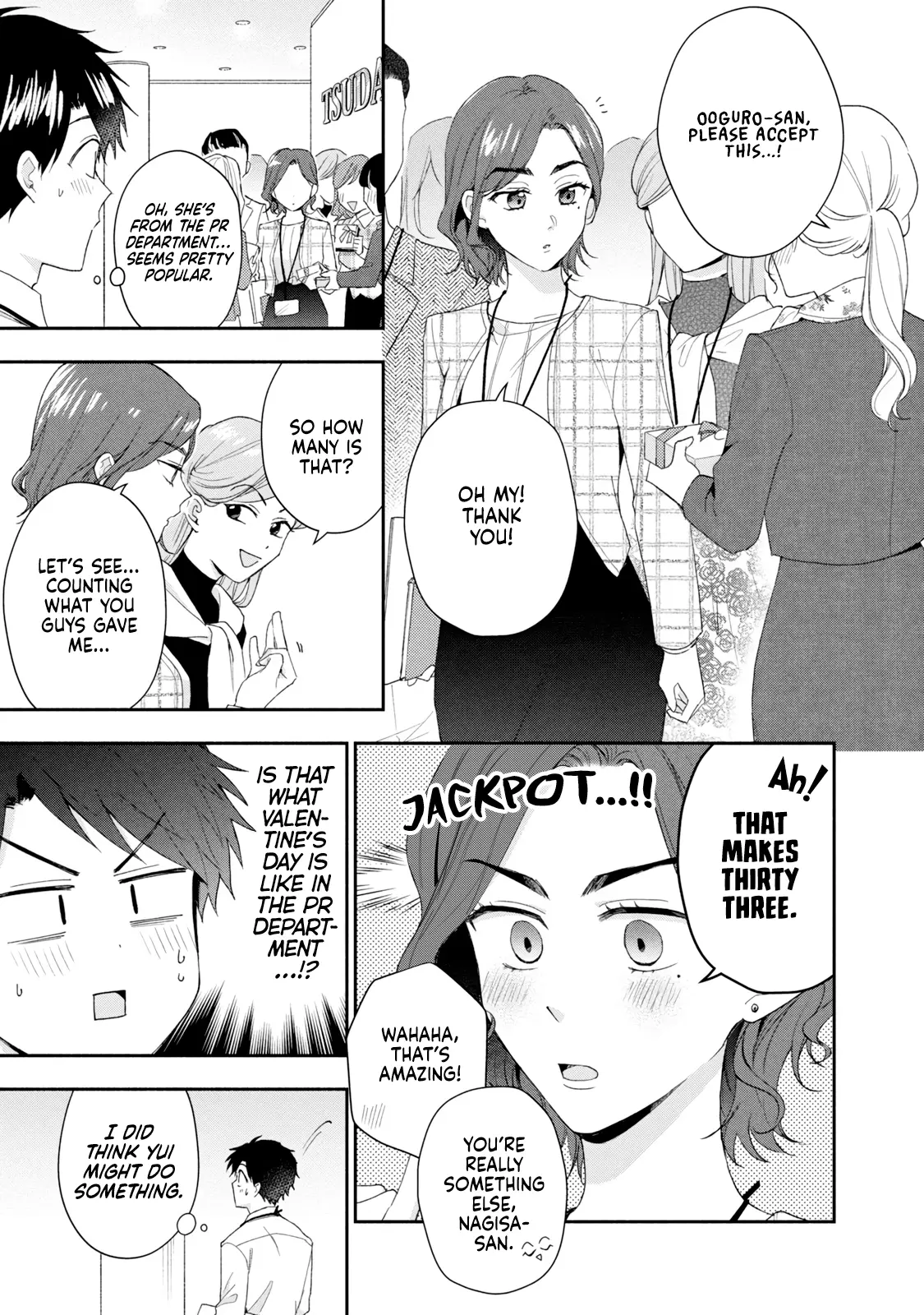 Kono Kaisha ni Suki na Hito ga Imasu - Chapter 112 - Page 3
