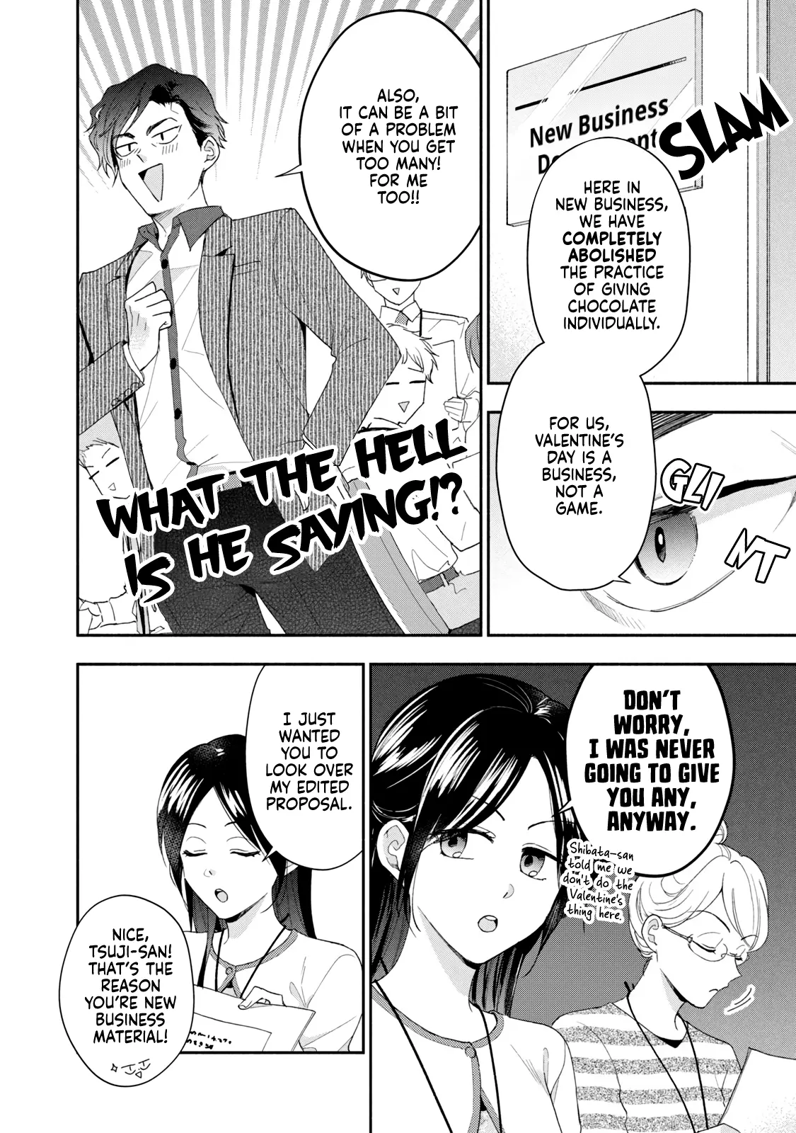 Kono Kaisha ni Suki na Hito ga Imasu - Chapter 112 - Page 4