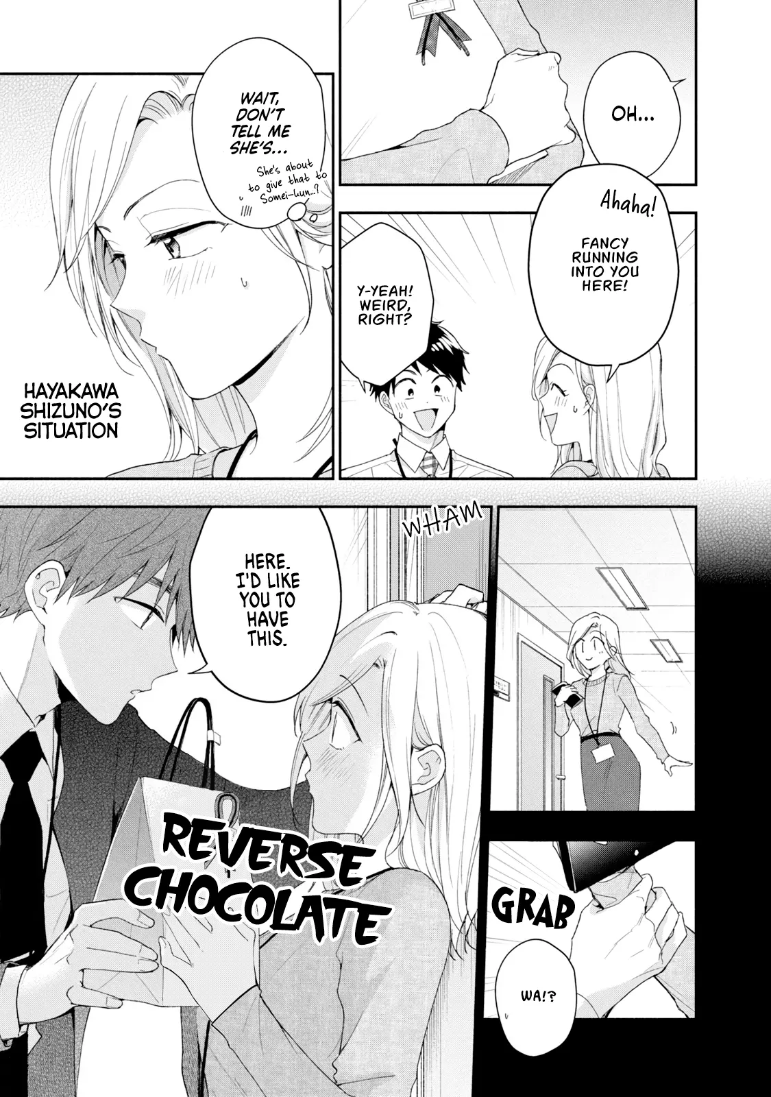 Kono Kaisha ni Suki na Hito ga Imasu - Chapter 112 - Page 7