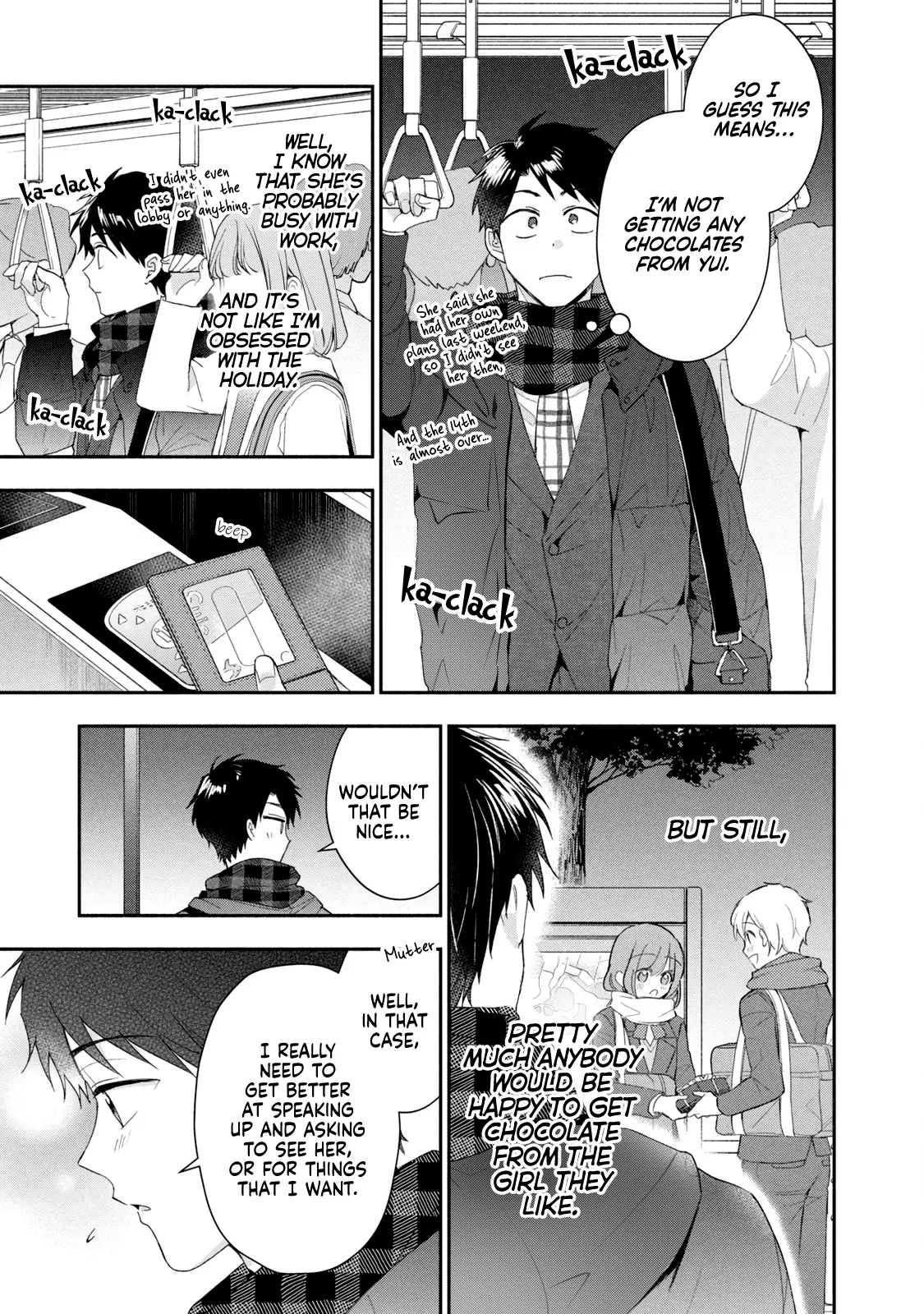 Kono Kaisha ni Suki na Hito ga Imasu - Chapter 112 - Page 9