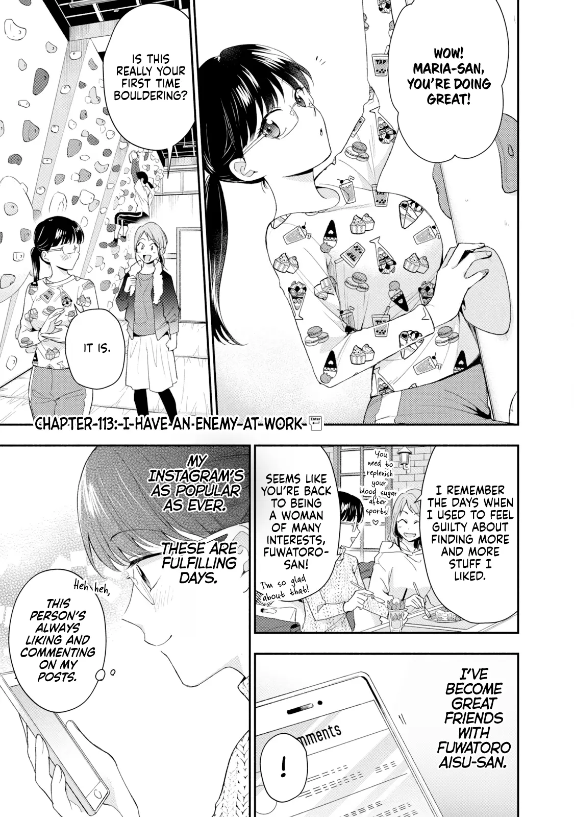 Kono Kaisha ni Suki na Hito ga Imasu - Chapter 113 - Page 1