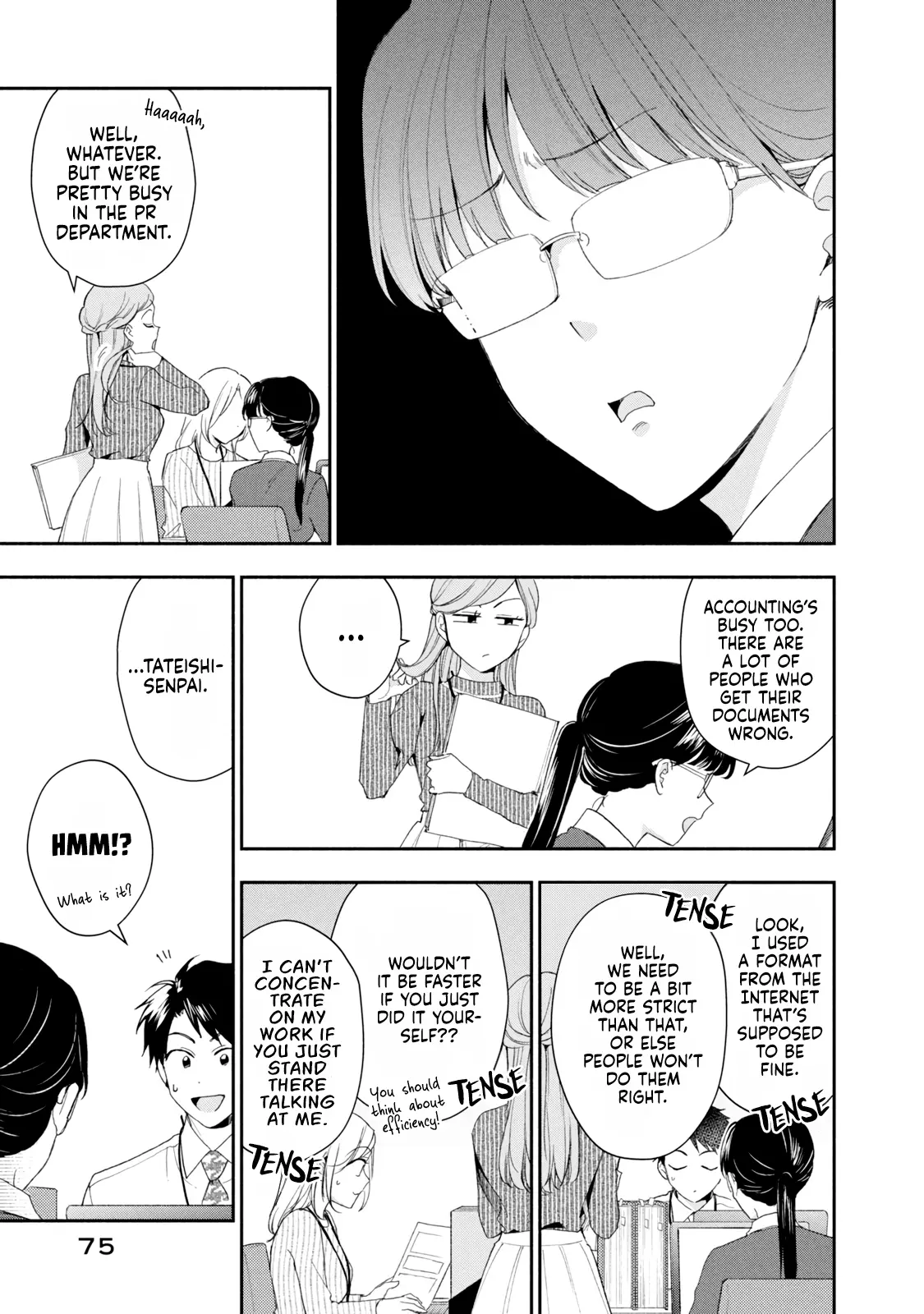 Kono Kaisha ni Suki na Hito ga Imasu - Chapter 113 - Page 3