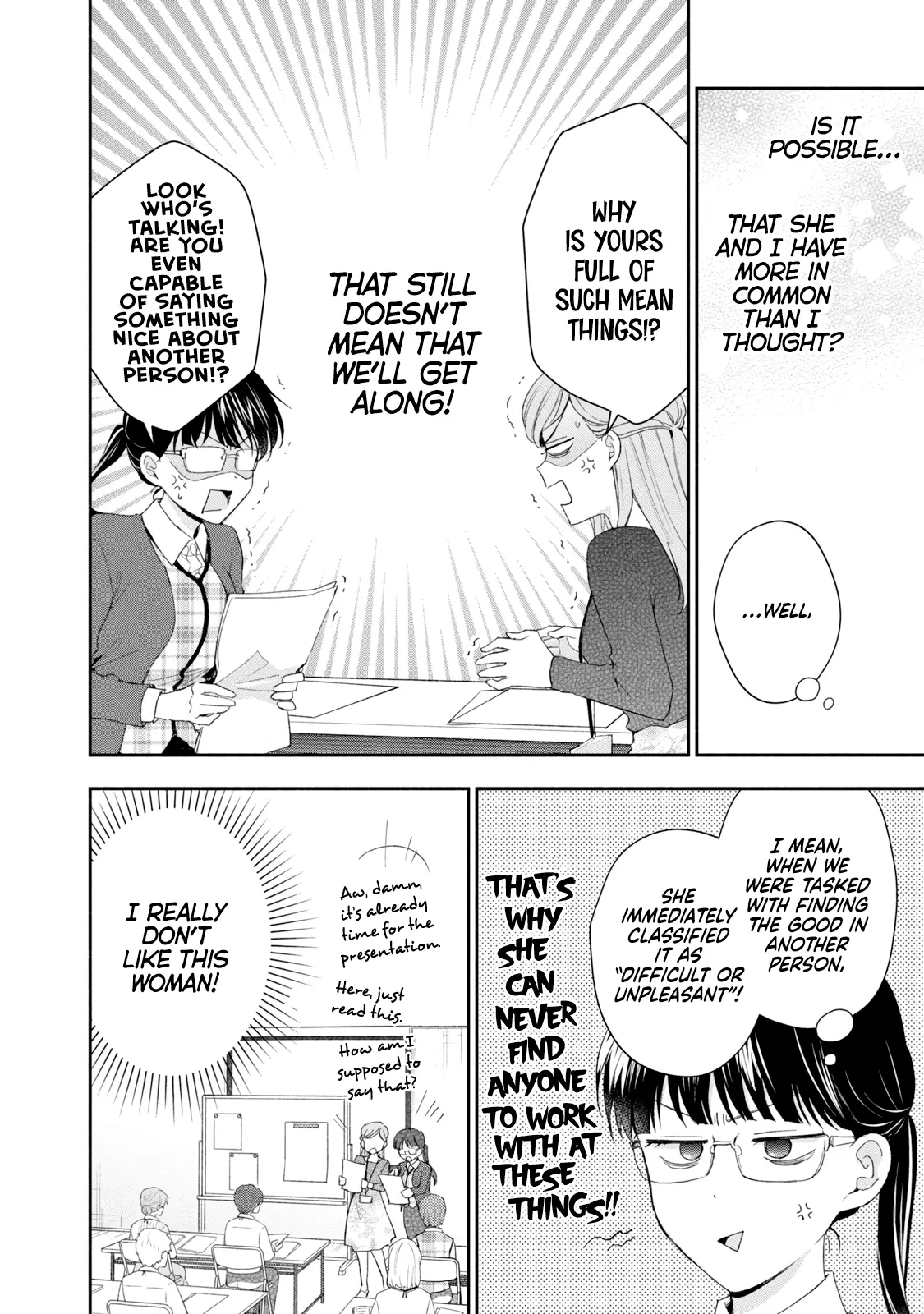 Kono Kaisha ni Suki na Hito ga Imasu - Chapter 113 - Page 10
