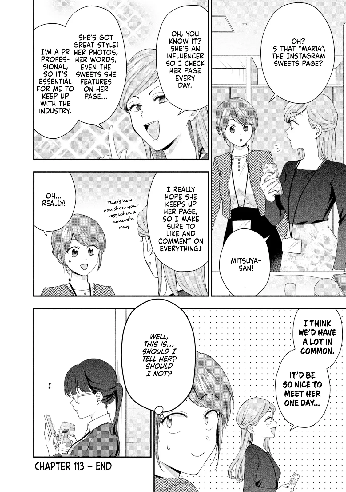 Kono Kaisha ni Suki na Hito ga Imasu - Chapter 113 - Page 12